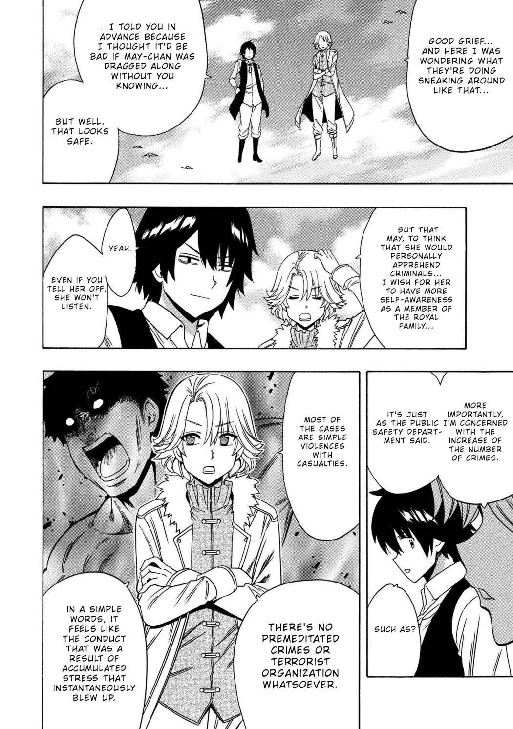 Page 15 of Chapter 58.2