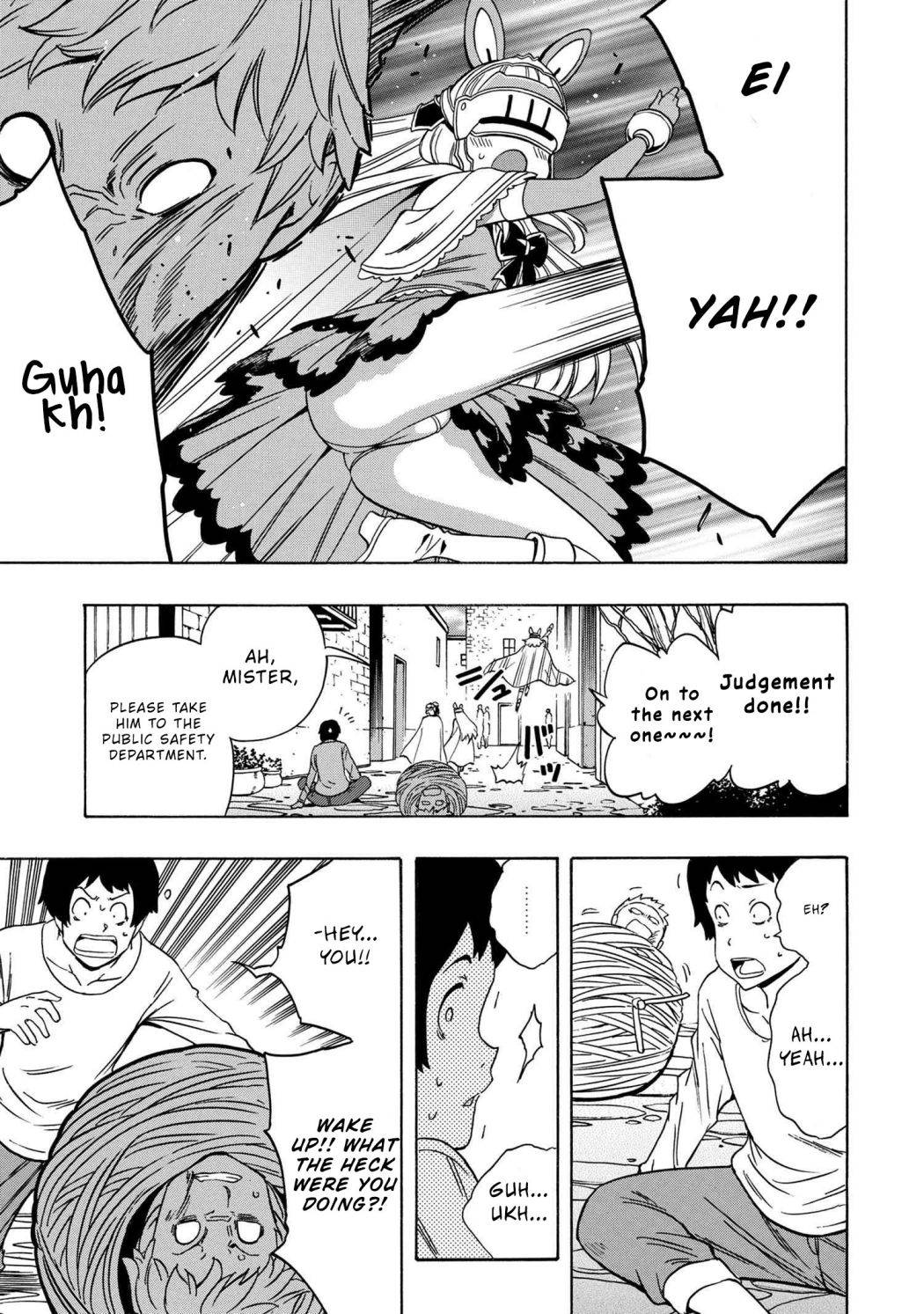 Page 18 of Chapter 58.2