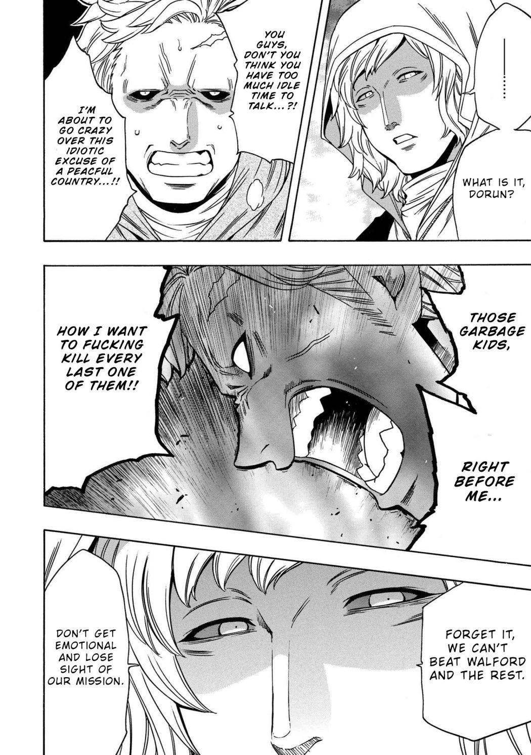 Page 23 of Chapter 58.2