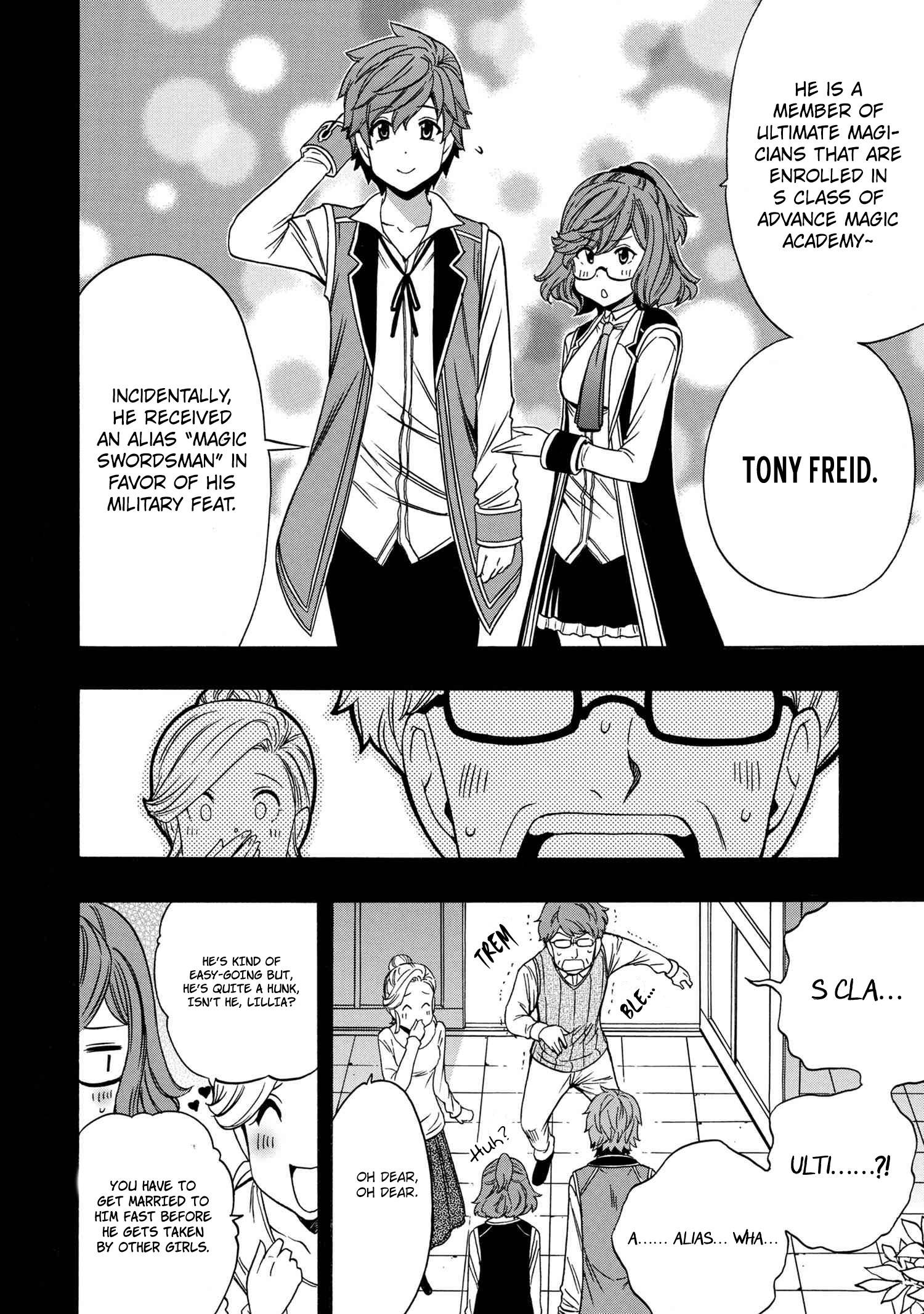 Page 3 of Chapter 58