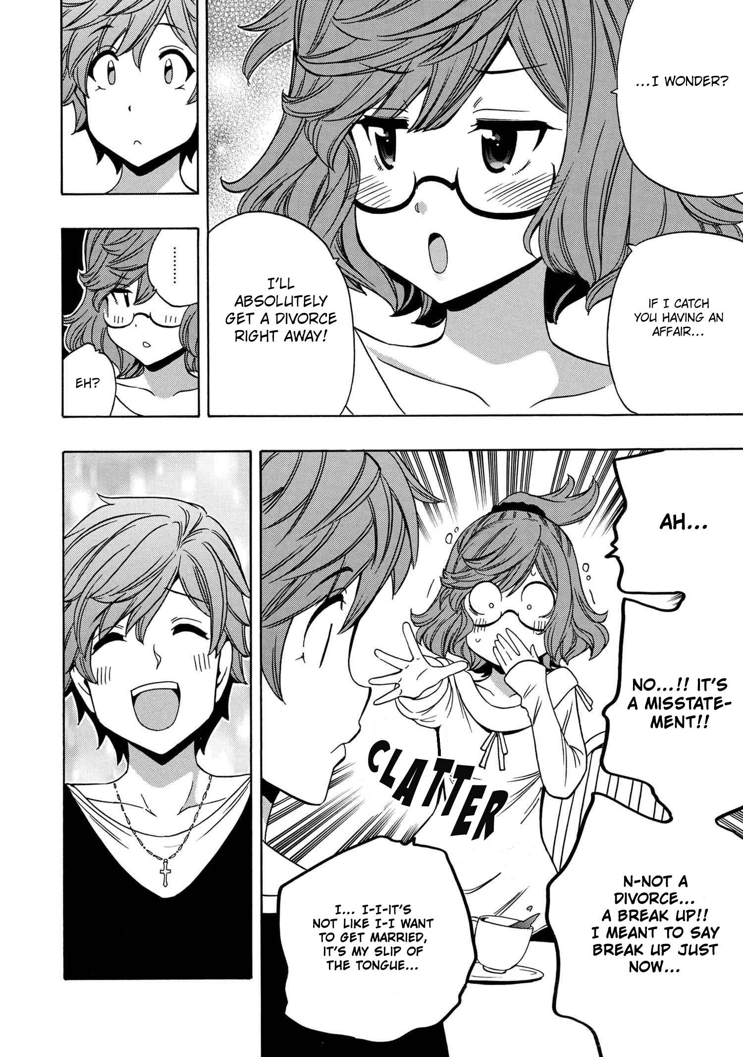 Page 5 of Chapter 58