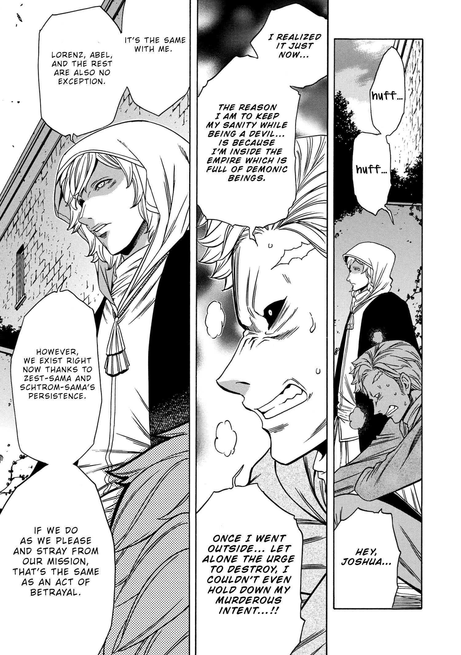 Page 51 of Chapter 58