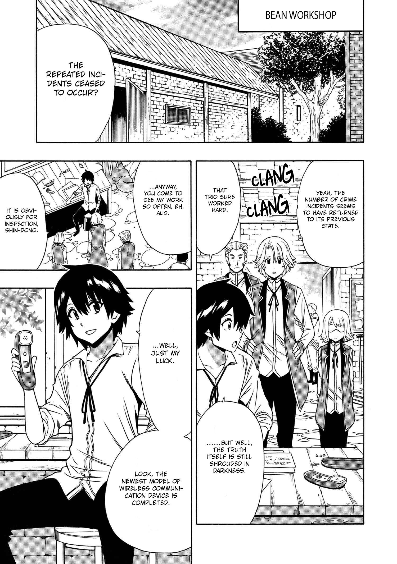 Page 2 of Chapter 59