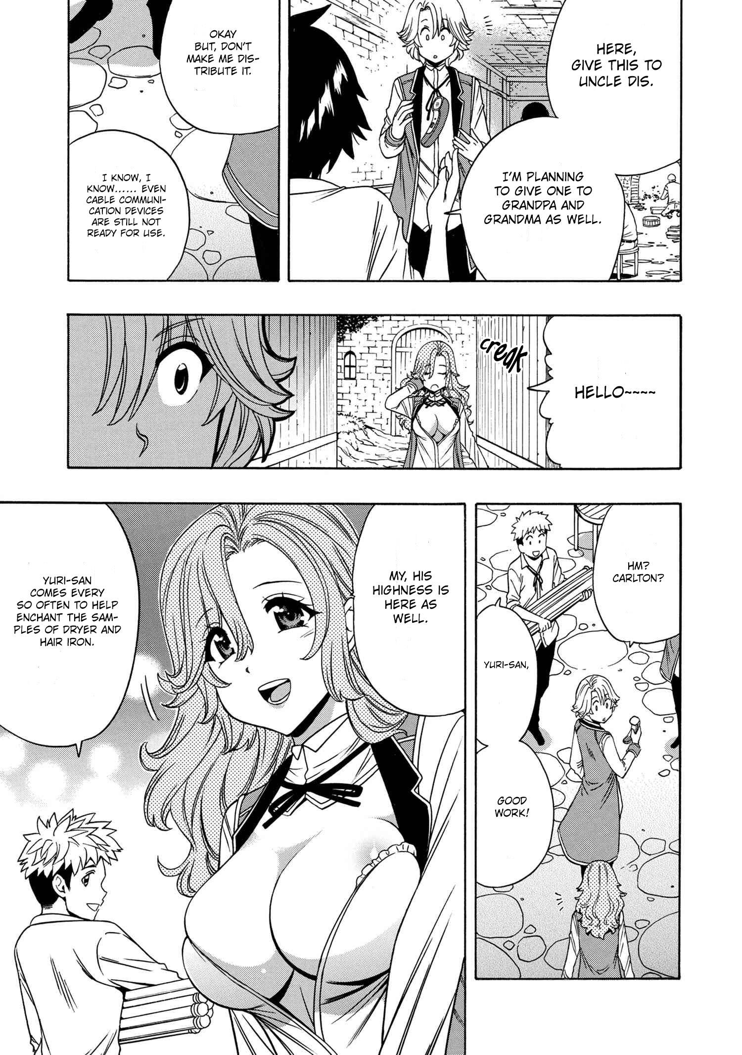 Page 4 of Chapter 59