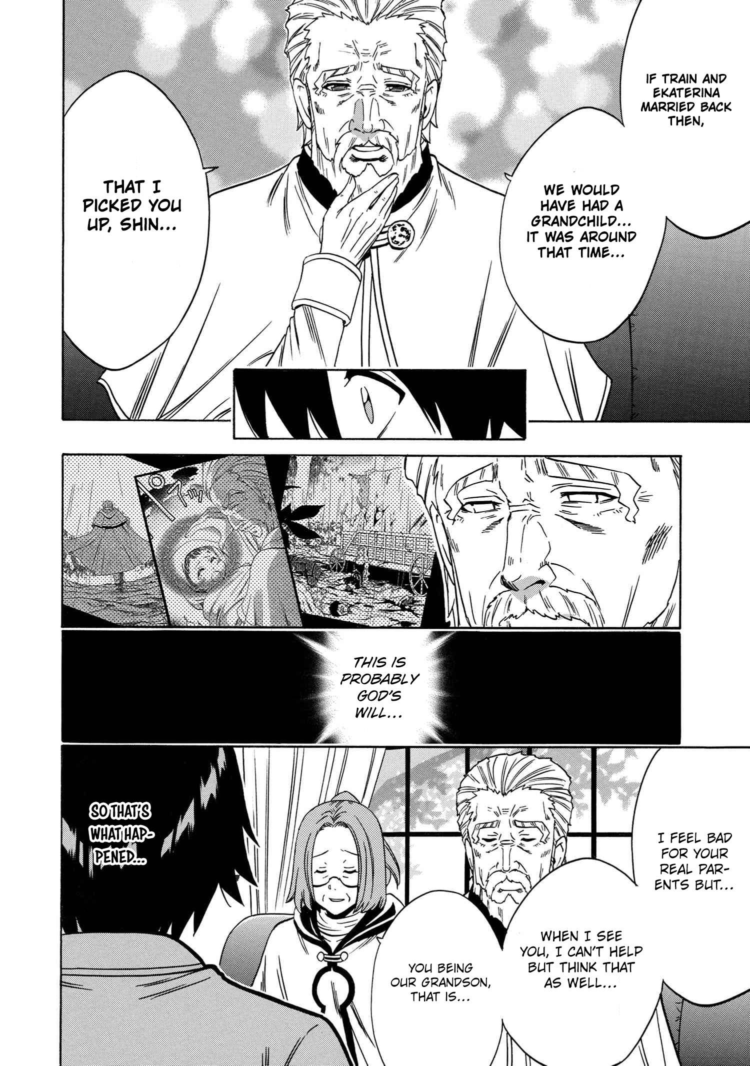 Page 17 of Chapter 59