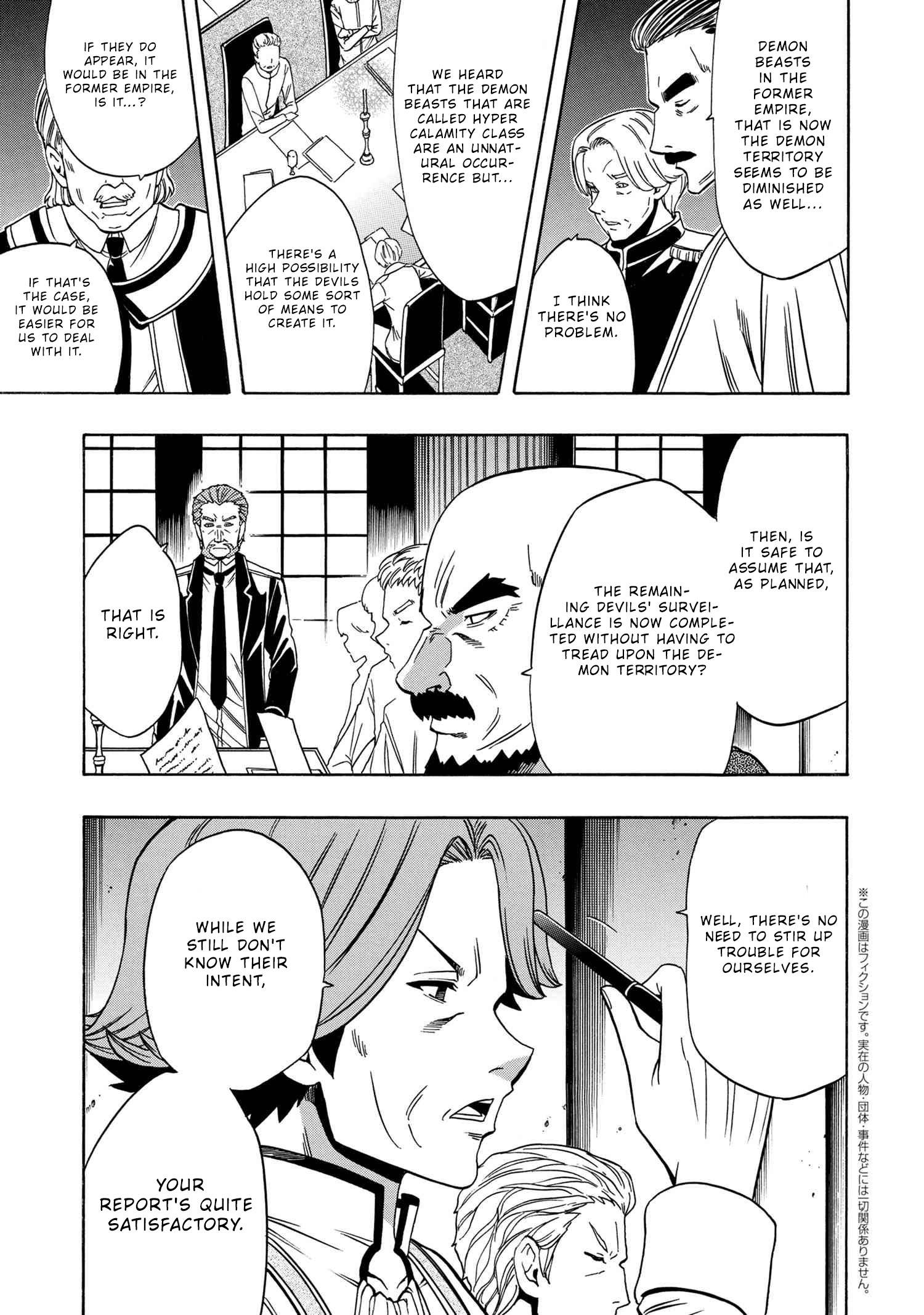 Page 22 of Chapter 59
