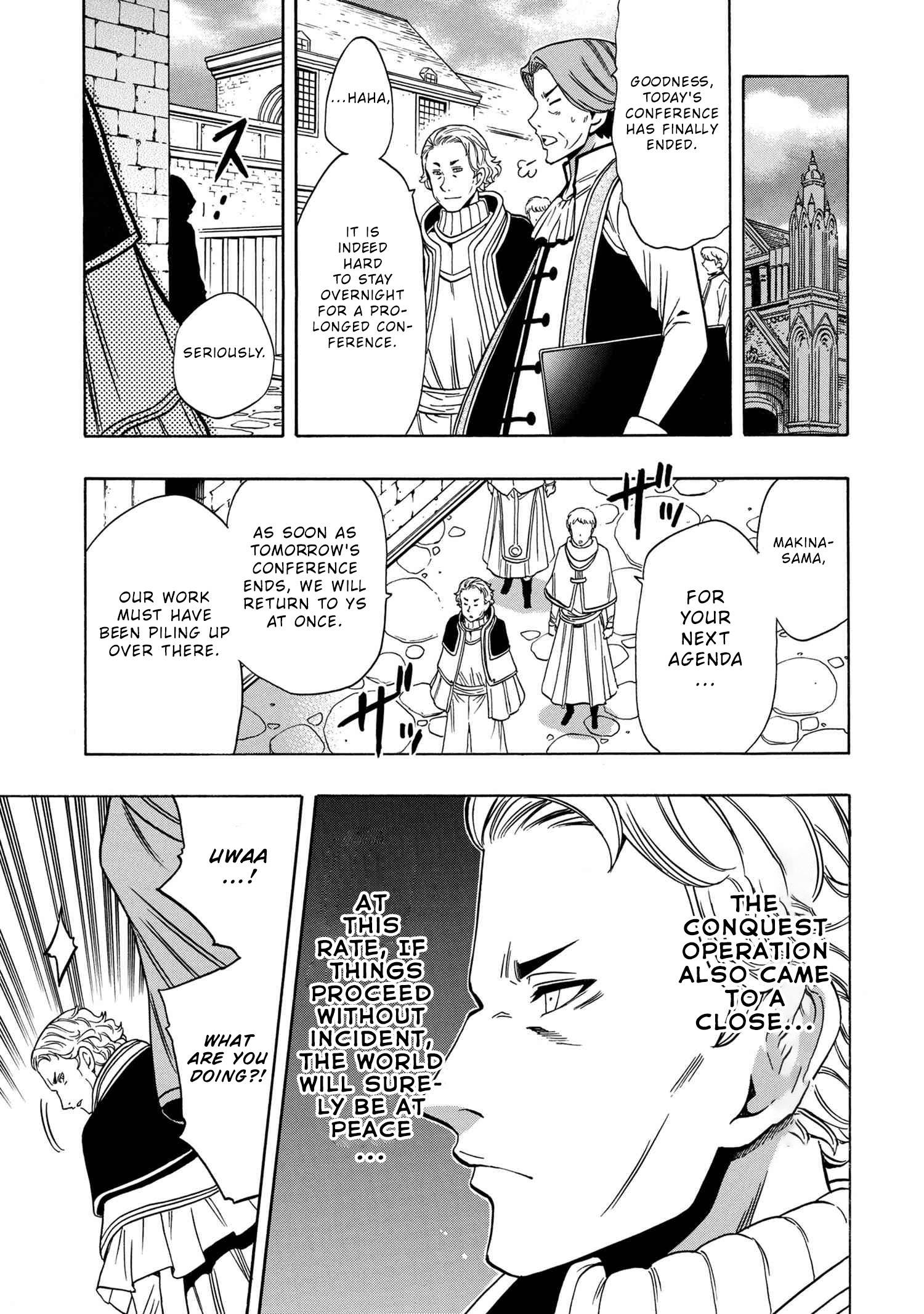 Page 26 of Chapter 59