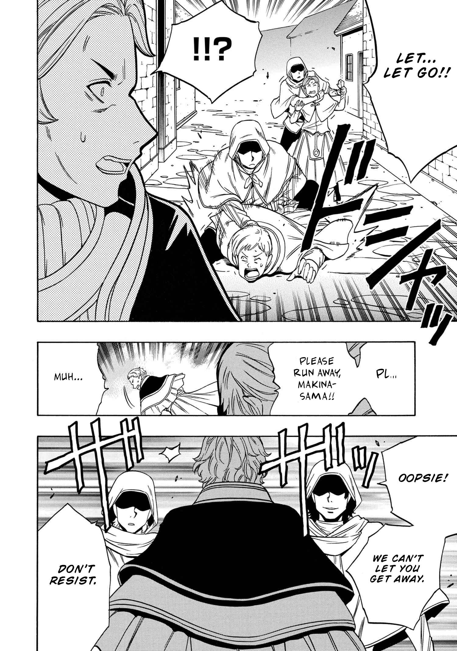 Page 27 of Chapter 59