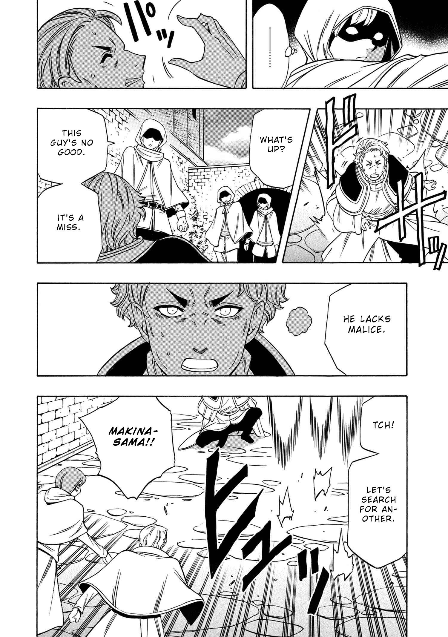 Page 29 of Chapter 59