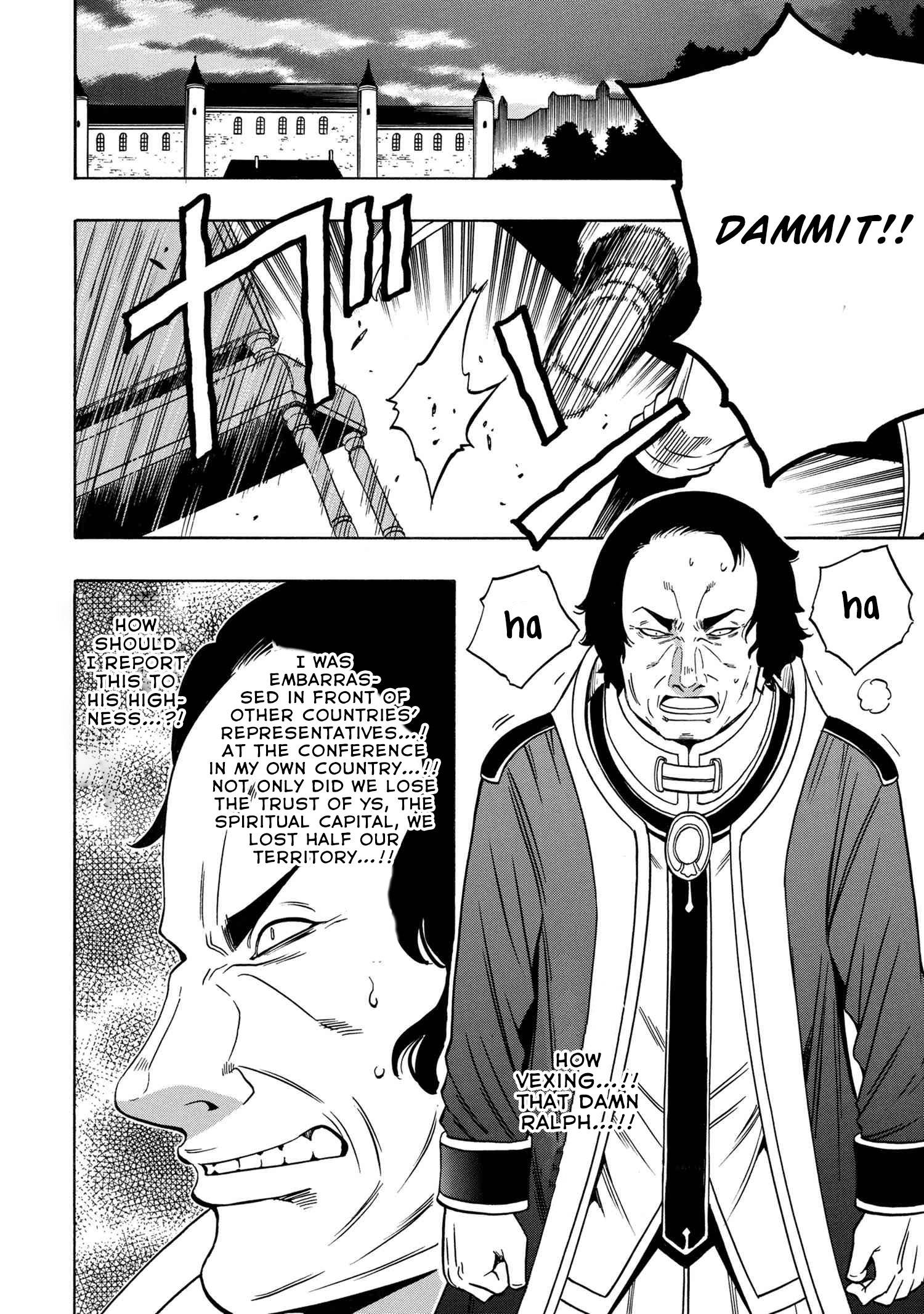 Page 31 of Chapter 59