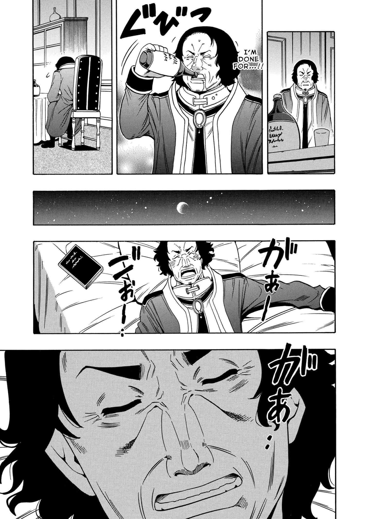 Page 32 of Chapter 59