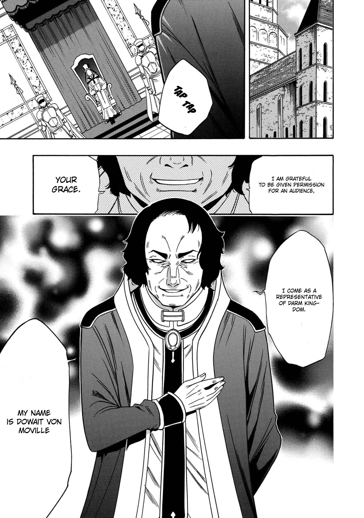 Page 44 of Chapter 59