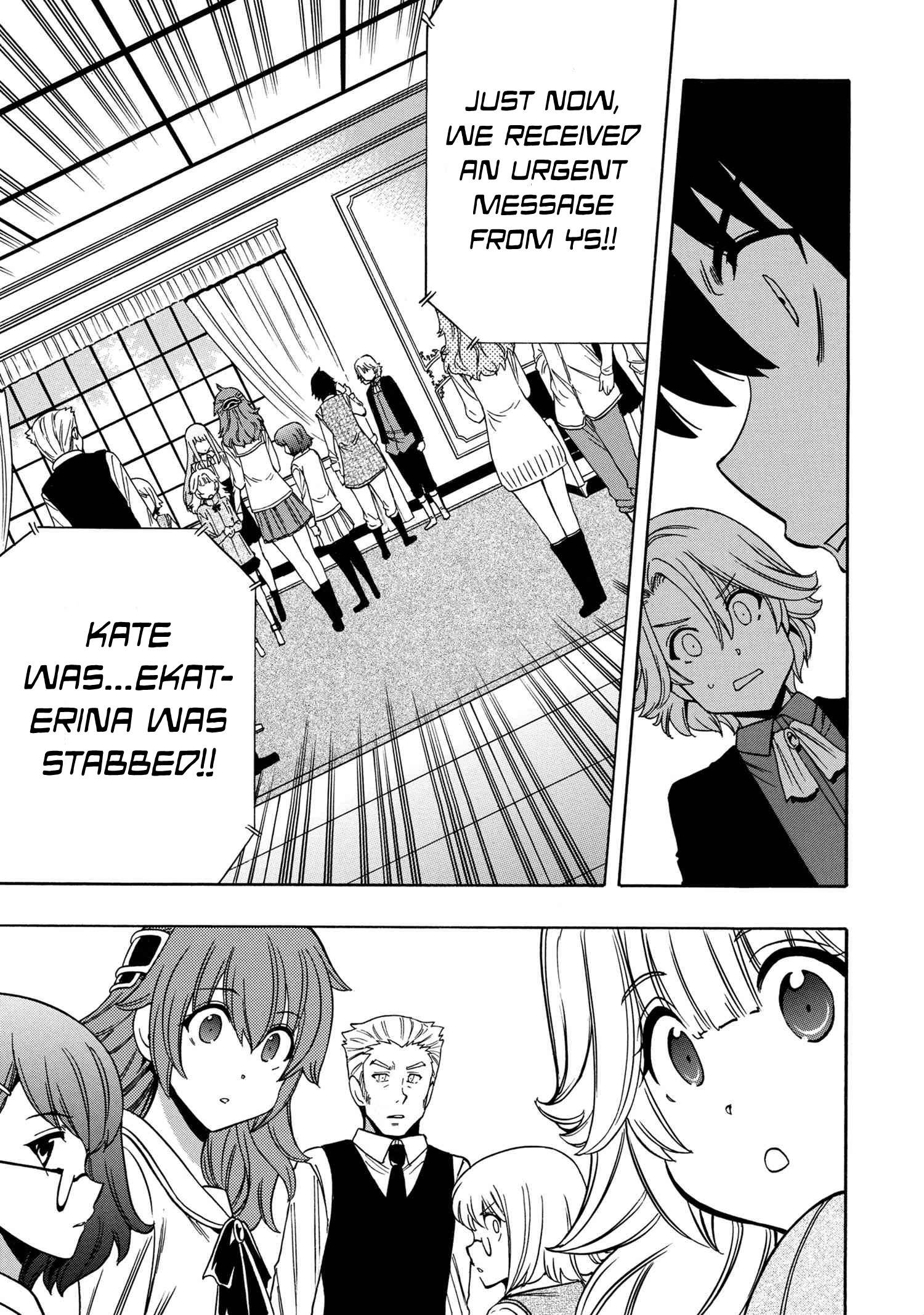 Page 50 of Chapter 59