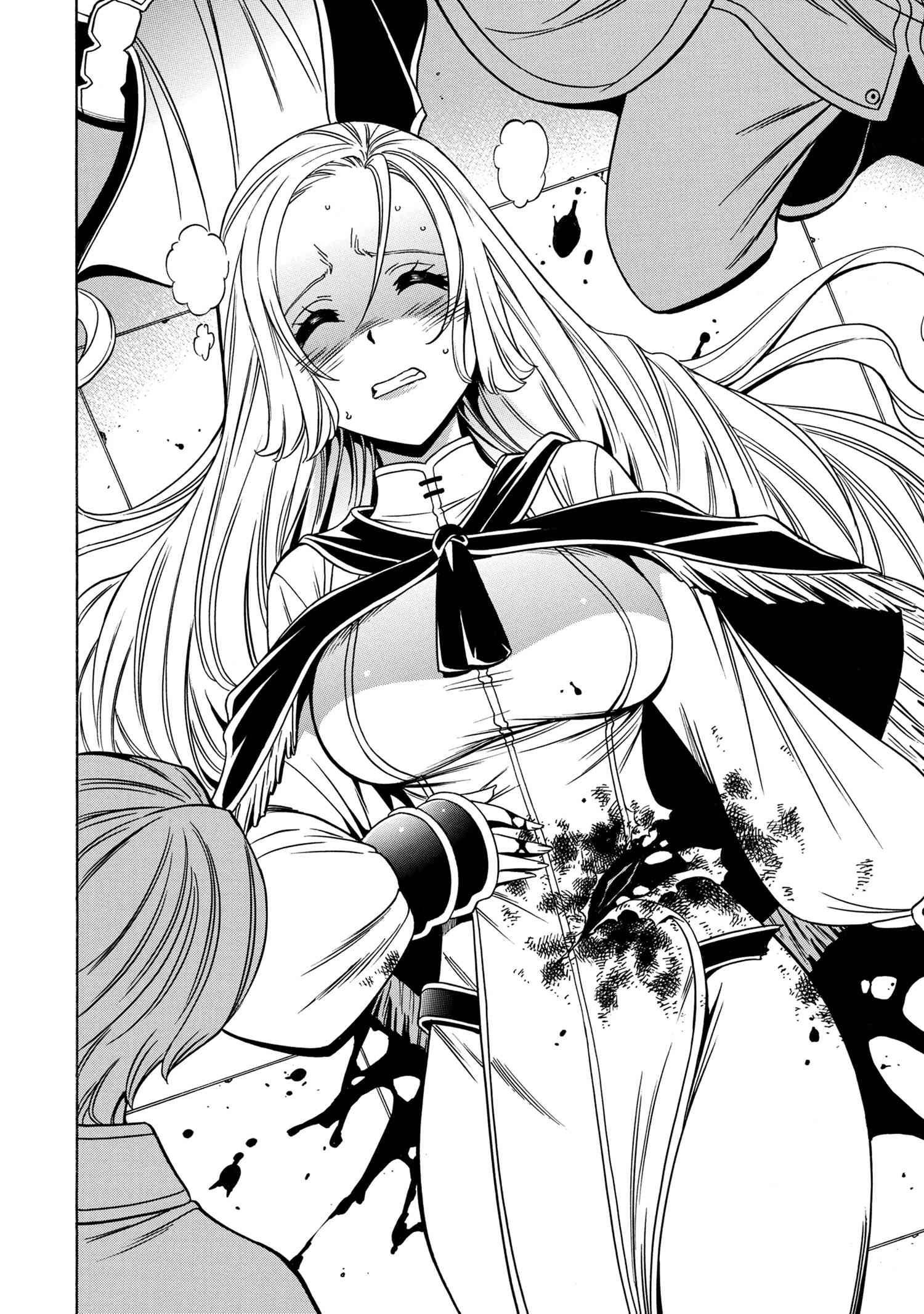 Page 51 of Chapter 59