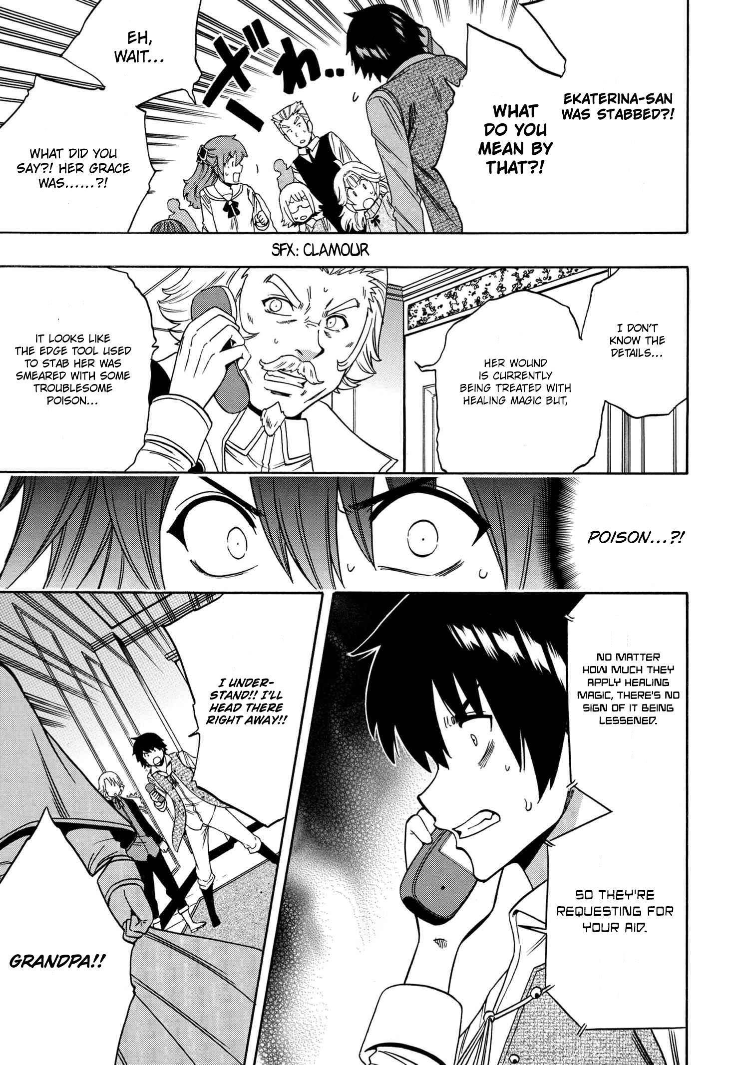 Page 52 of Chapter 59