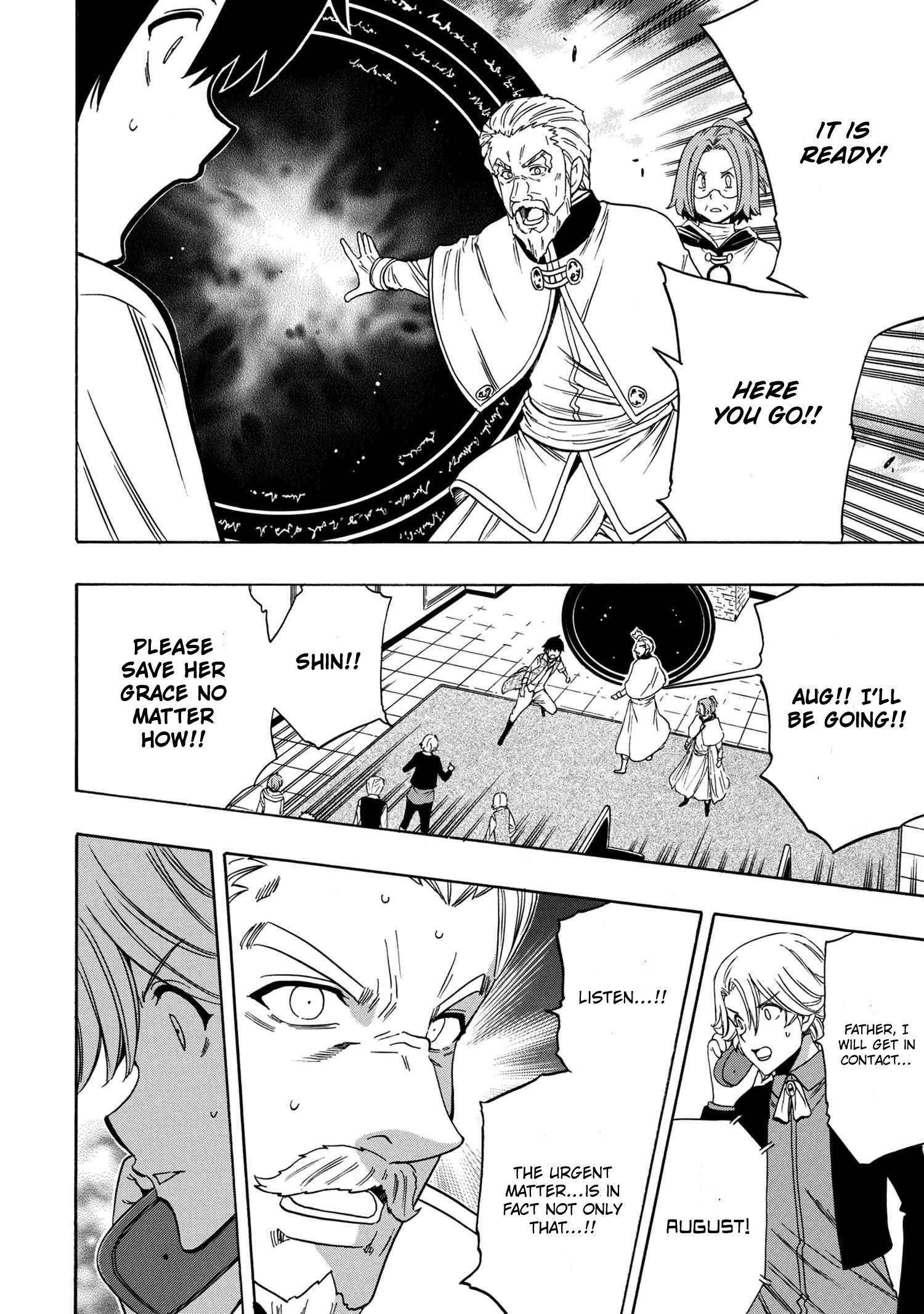 Page 53 of Chapter 59