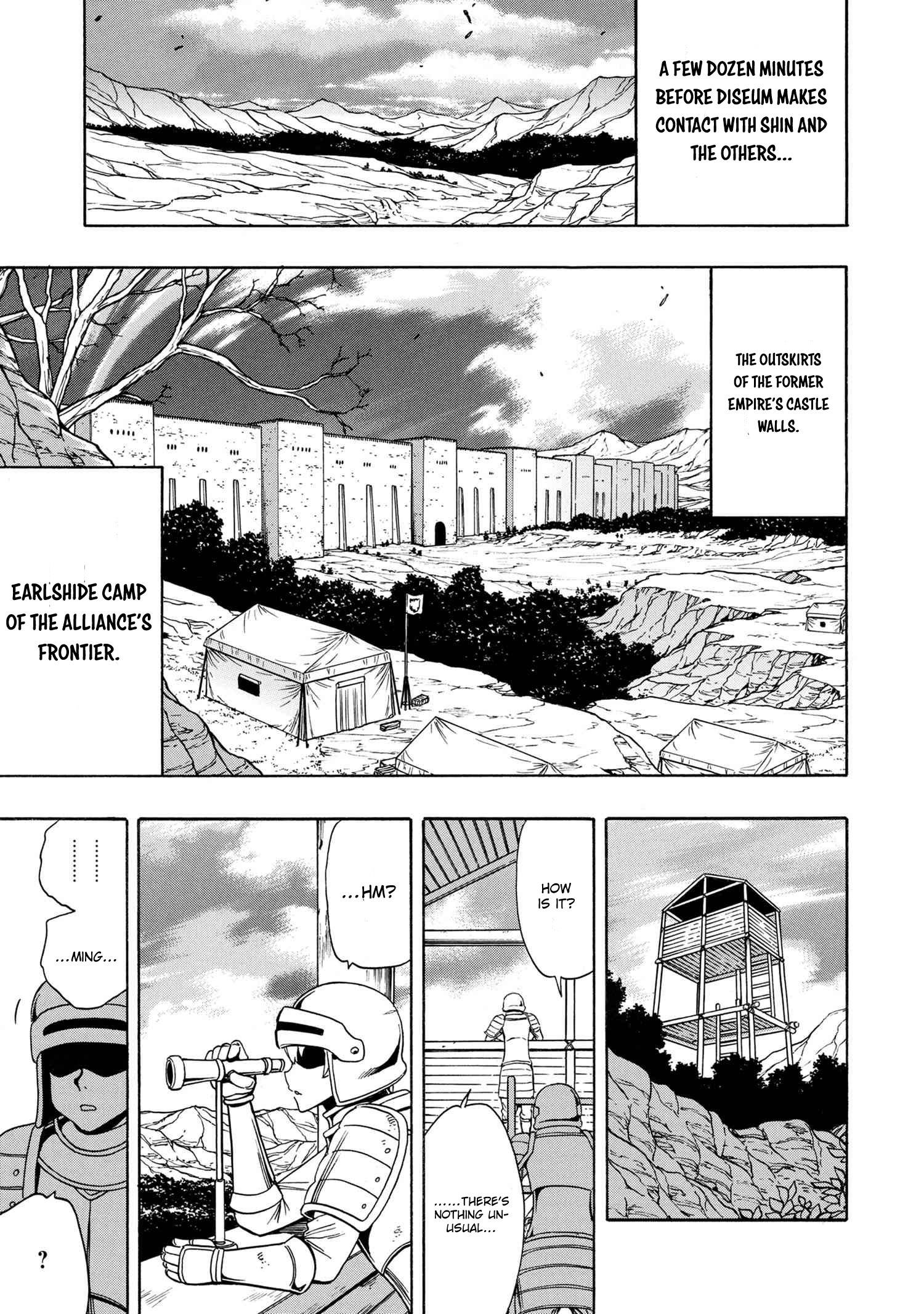 Page 54 of Chapter 59