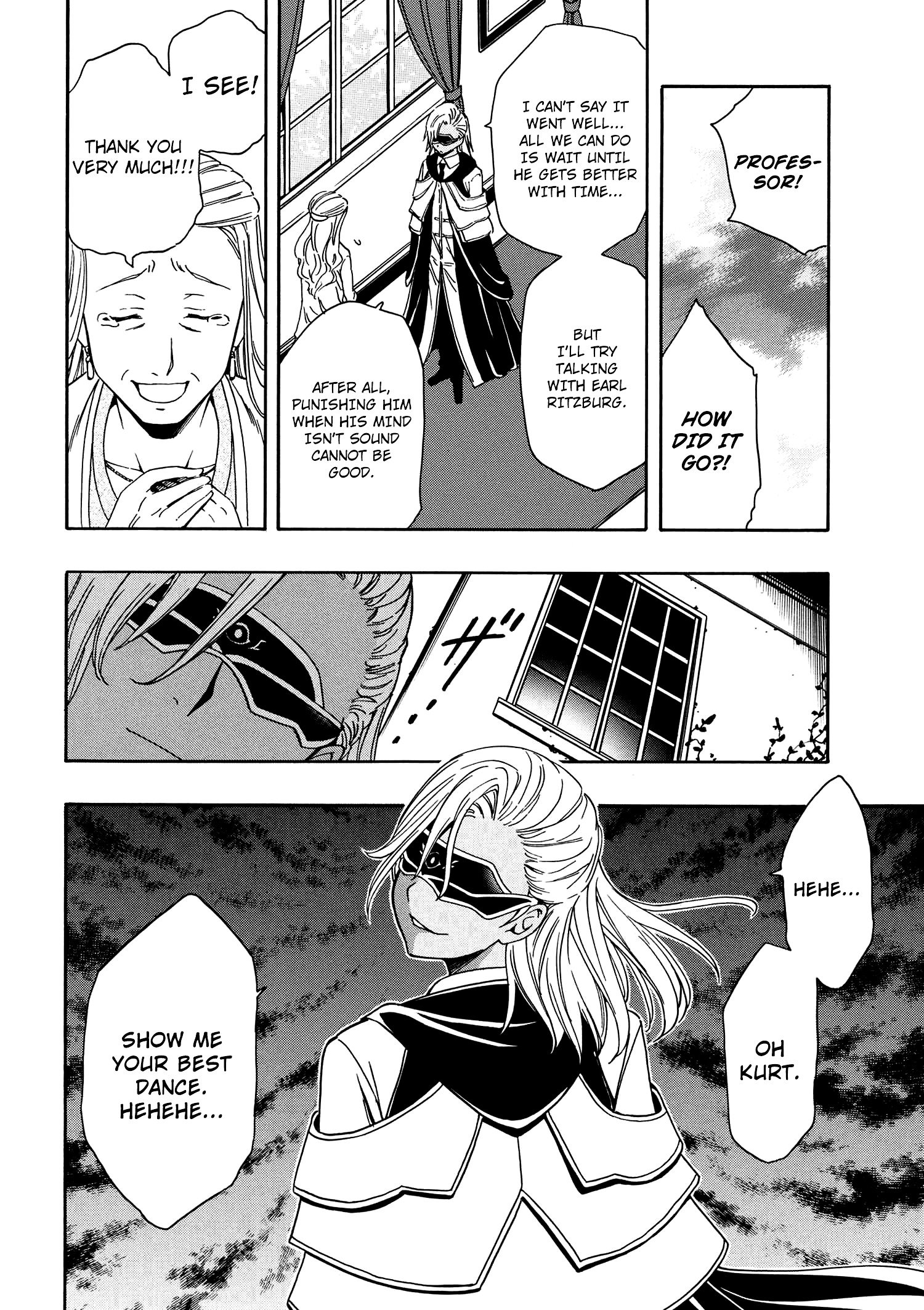 Page 17 of Chapter 6