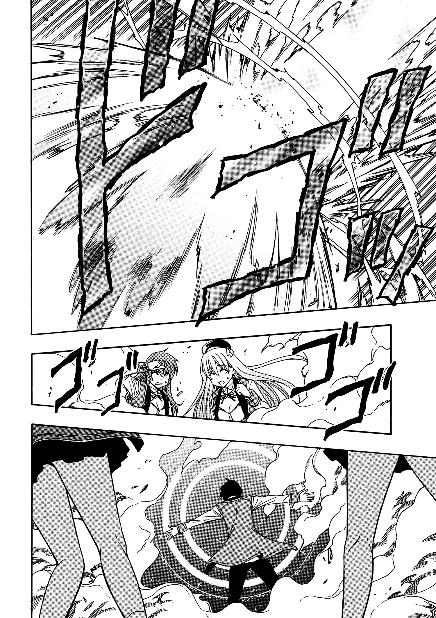 Page 30 of Chapter 6