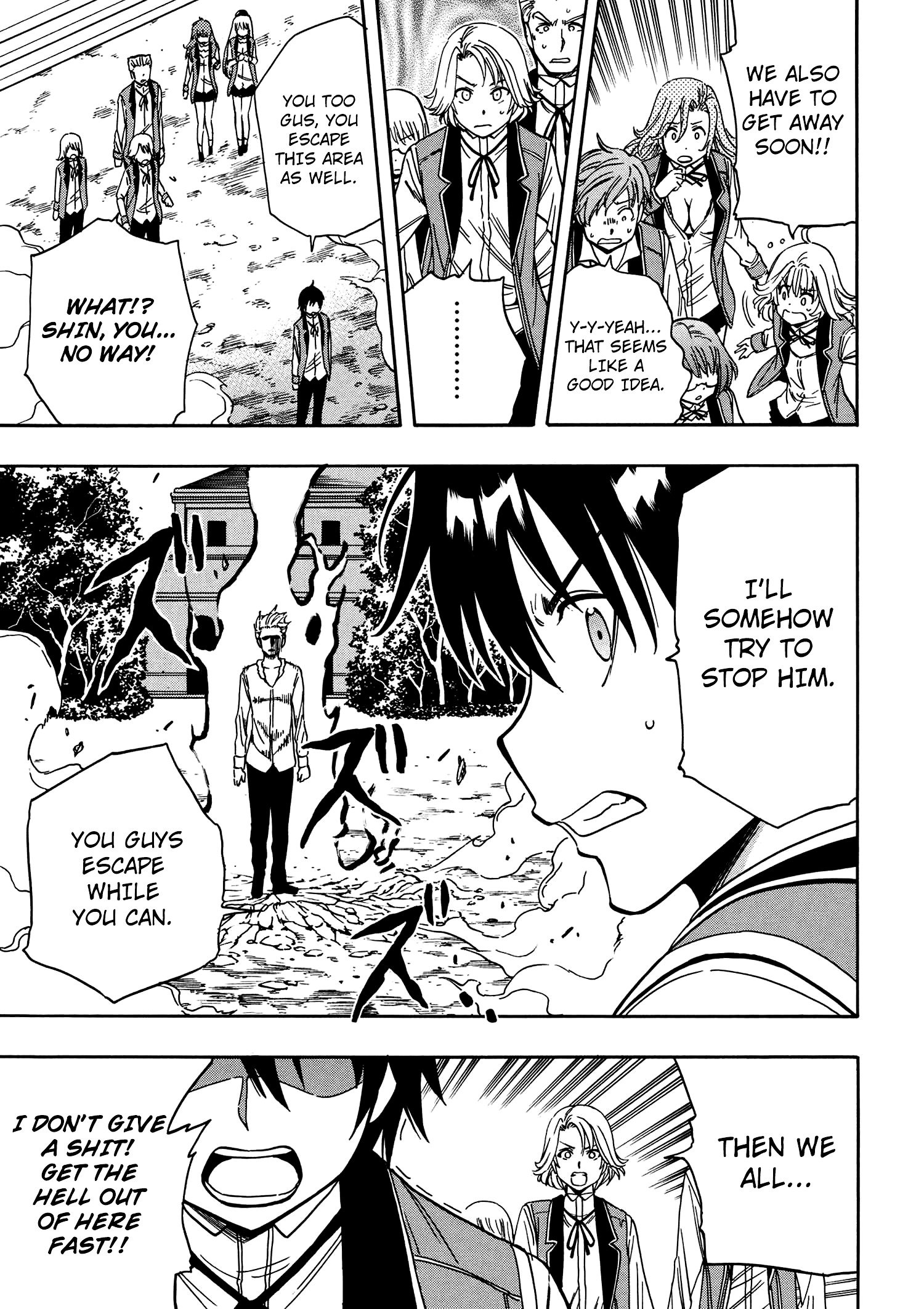Page 41 of Chapter 6