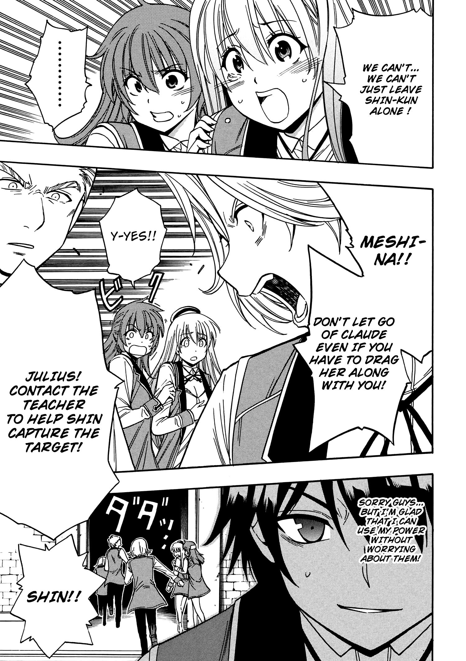 Page 43 of Chapter 6