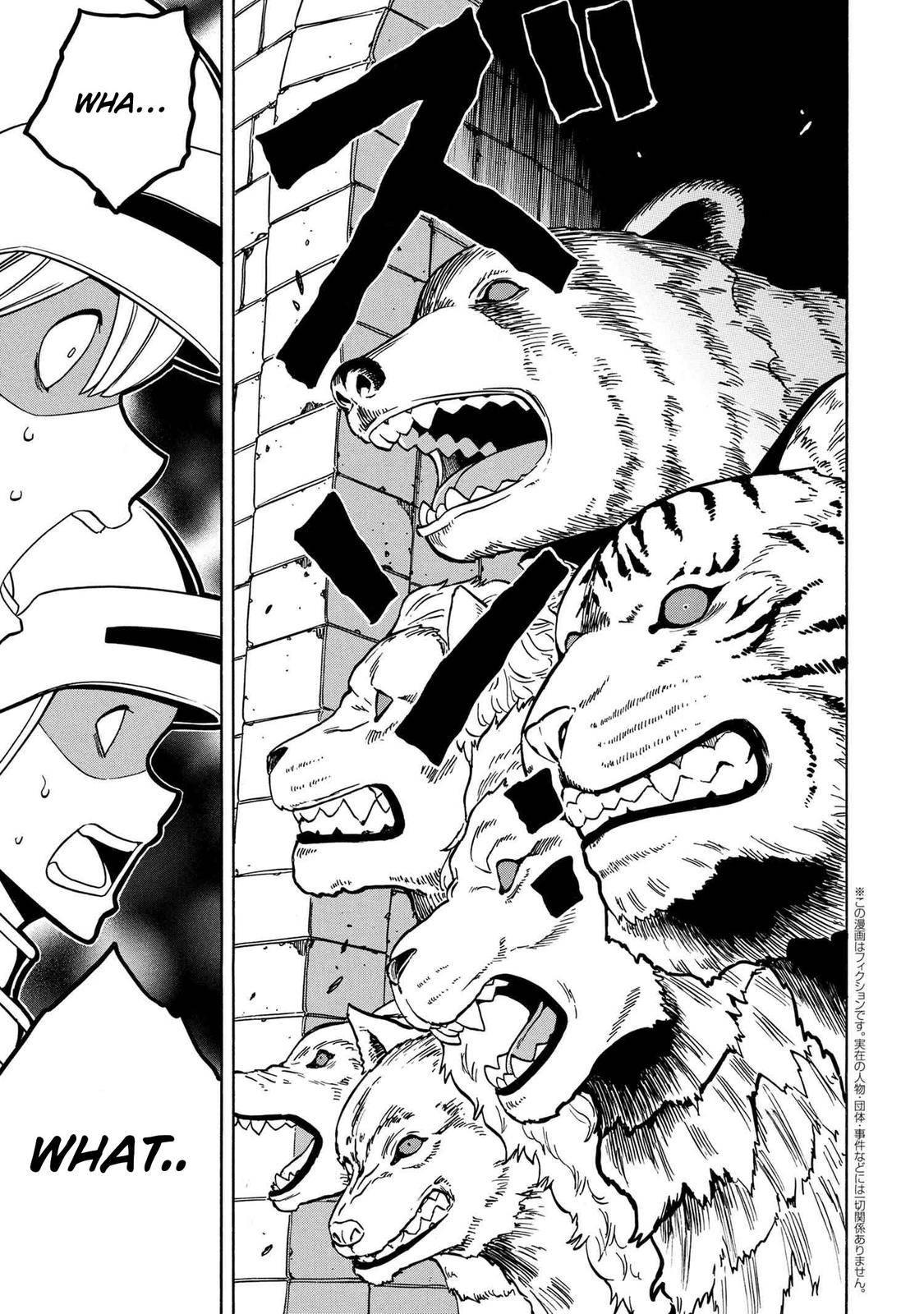 Page 2 of Chapter 60