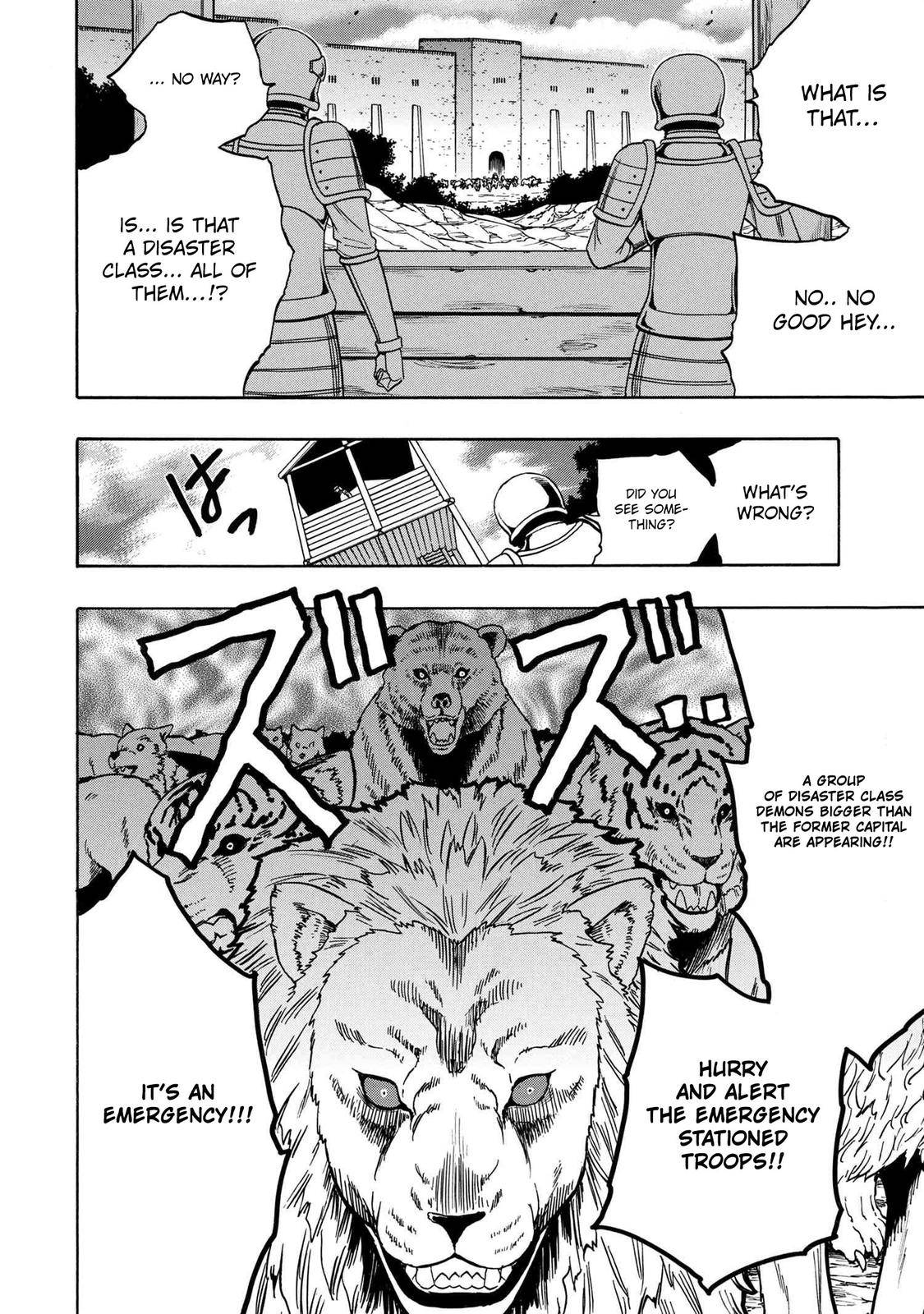 Page 3 of Chapter 60