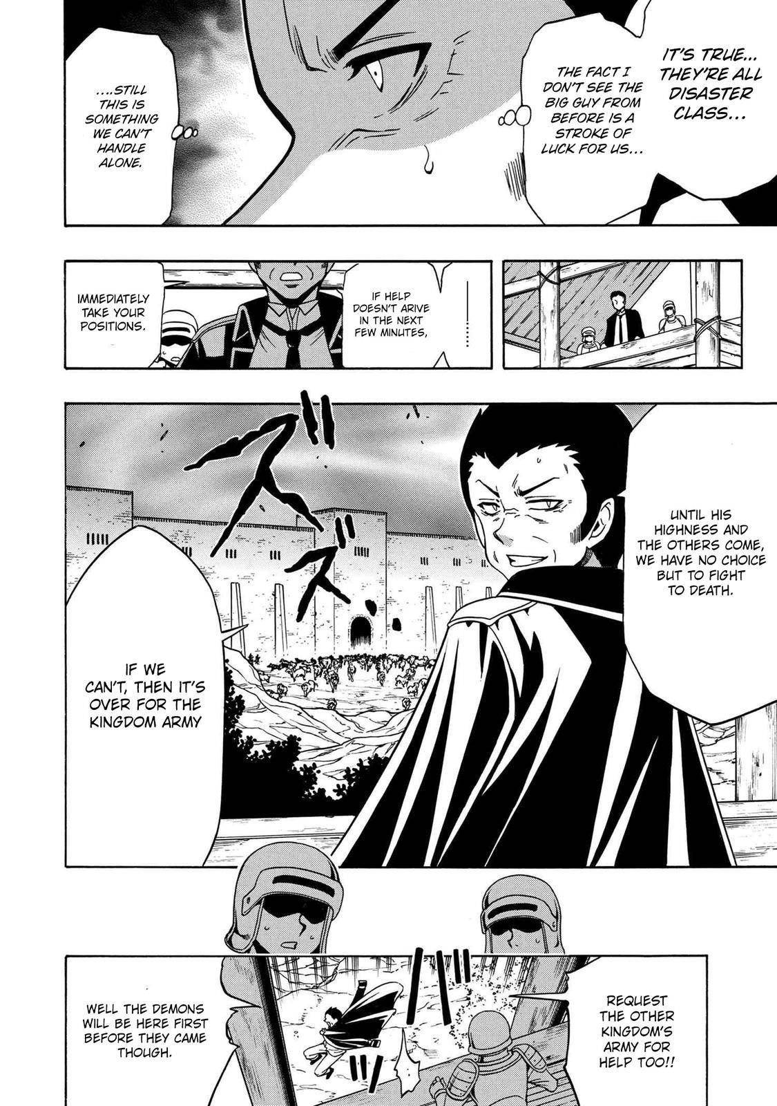 Page 5 of Chapter 60