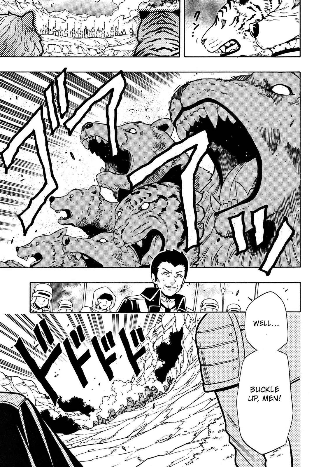 Page 6 of Chapter 60