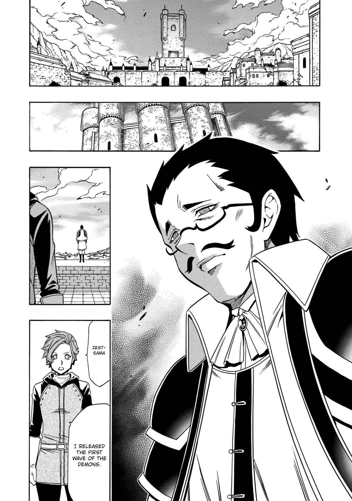 Page 7 of Chapter 60