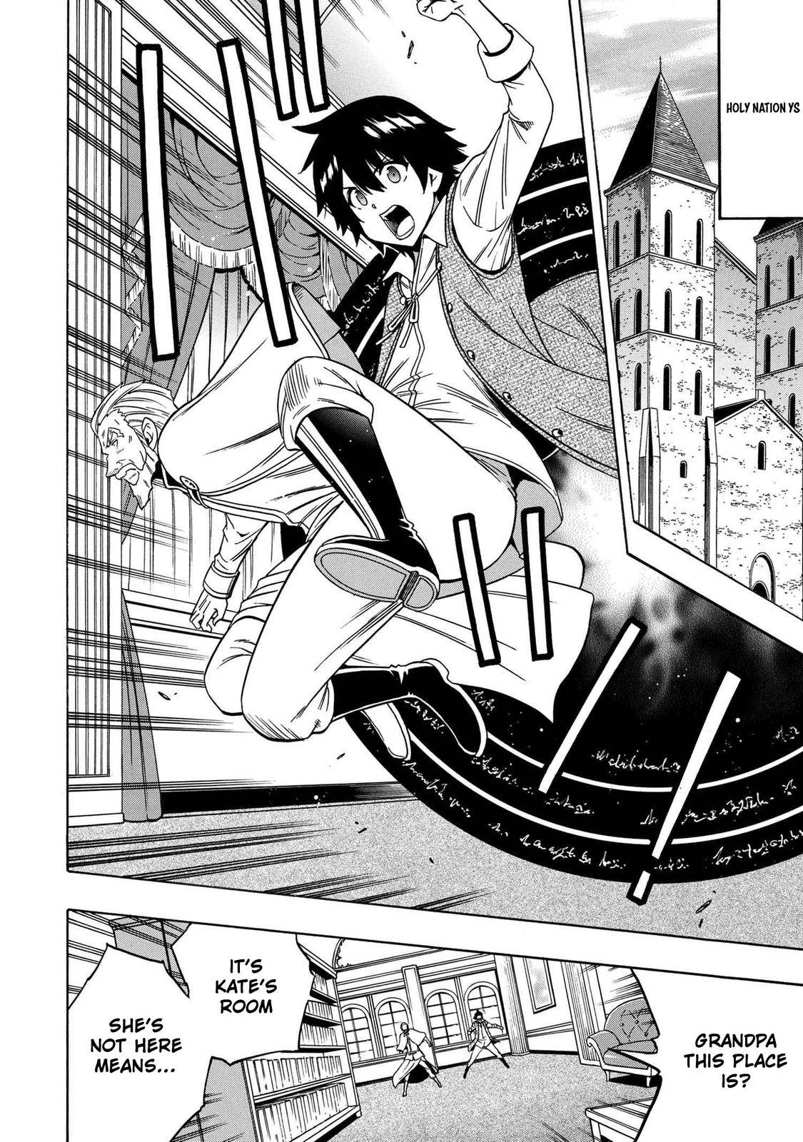 Page 19 of Chapter 60