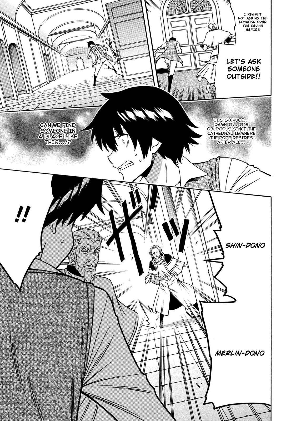 Page 20 of Chapter 60