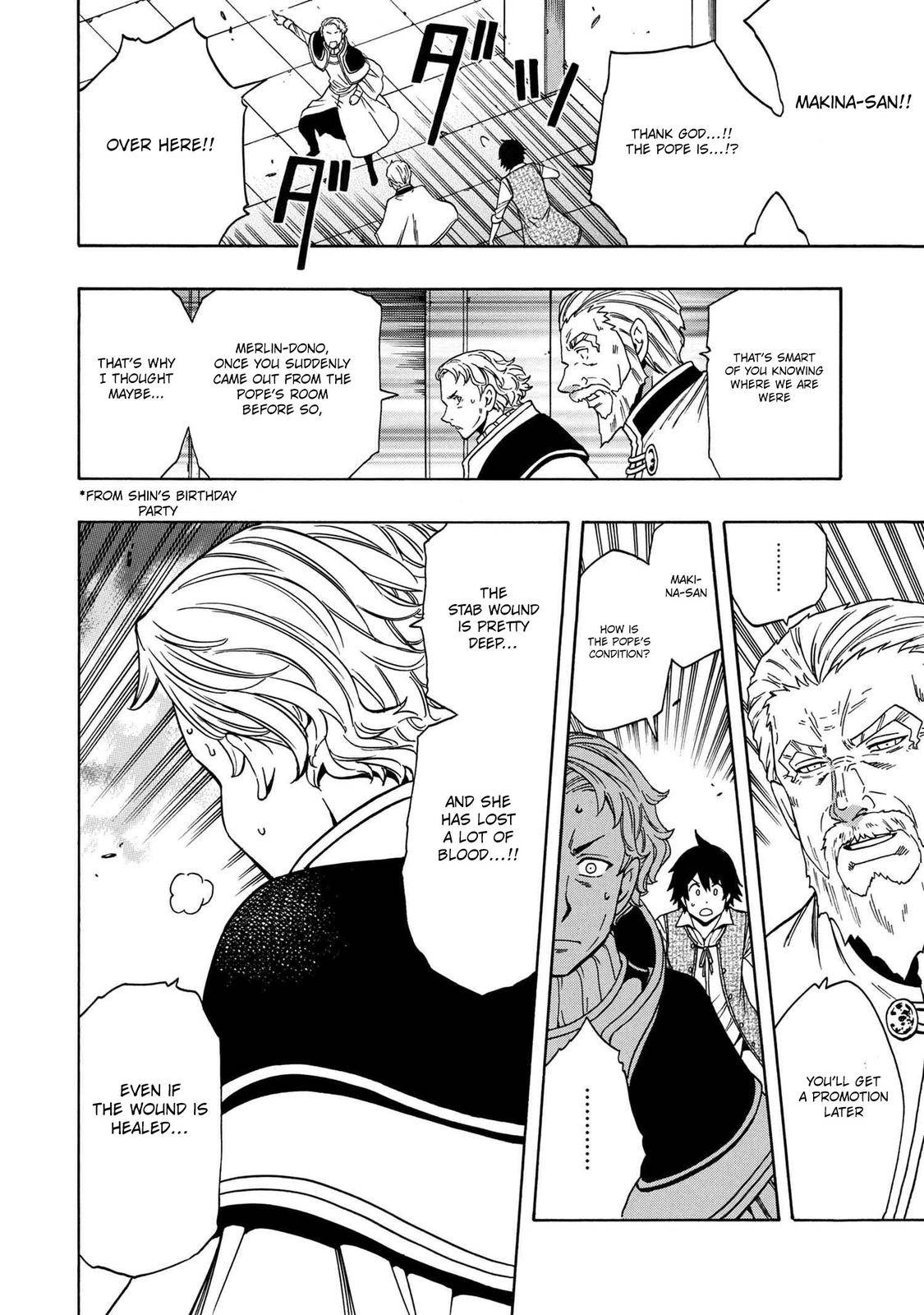 Page 21 of Chapter 60