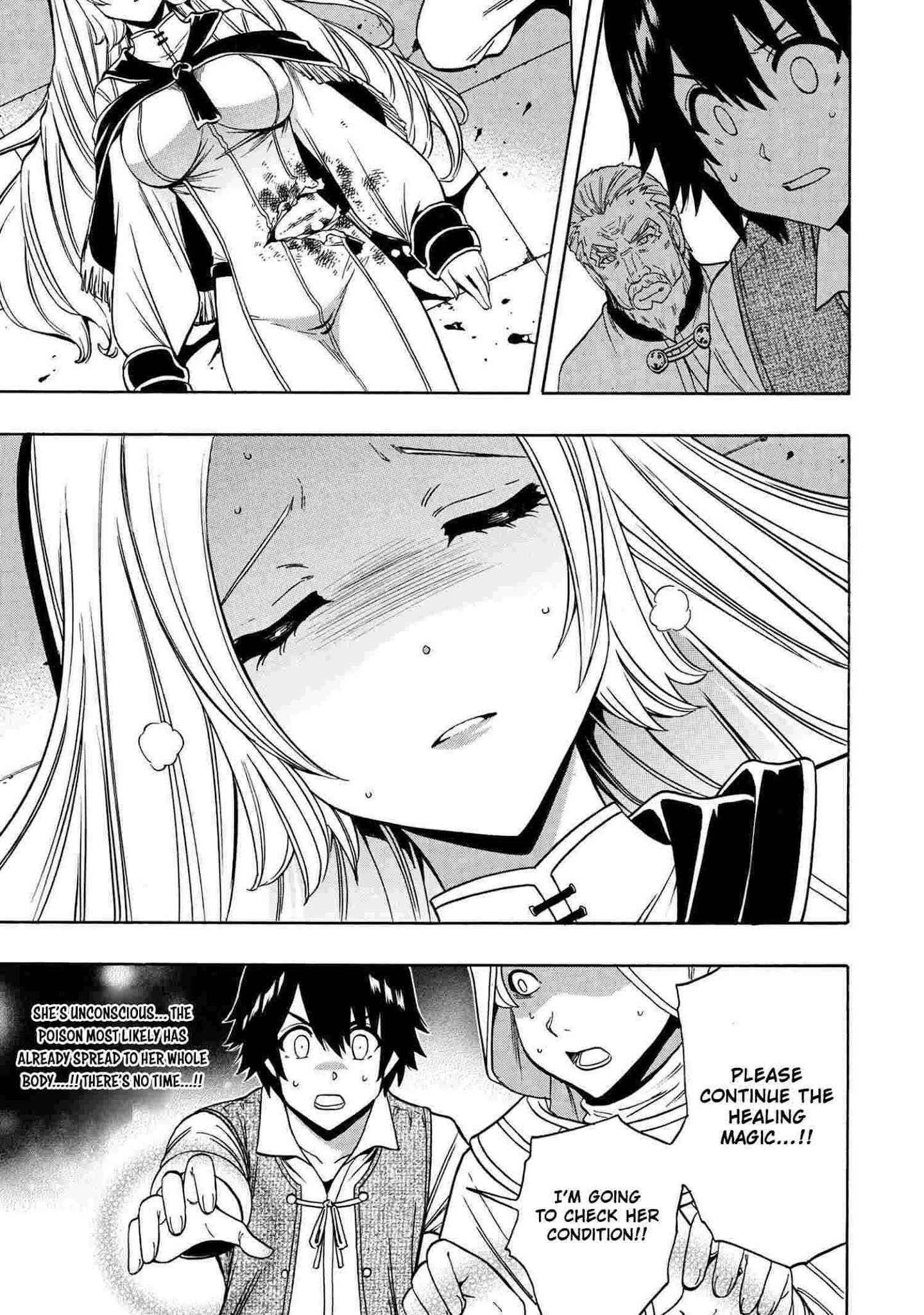 Page 4 of Chapter 61