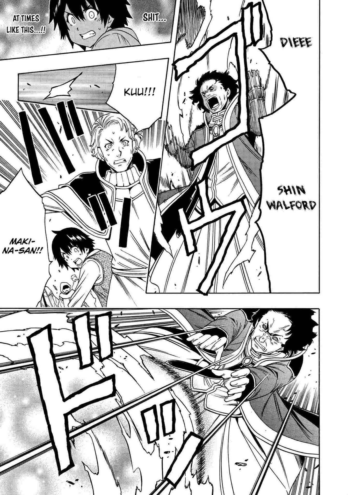 Page 8 of Chapter 61