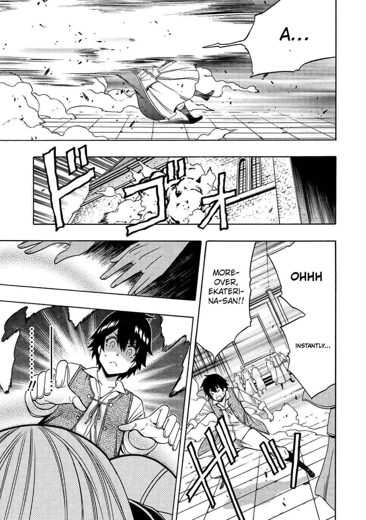 Page 12 of Chapter 61