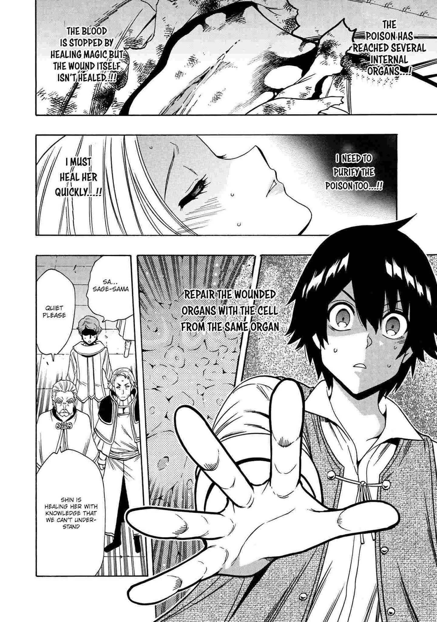 Page 13 of Chapter 61