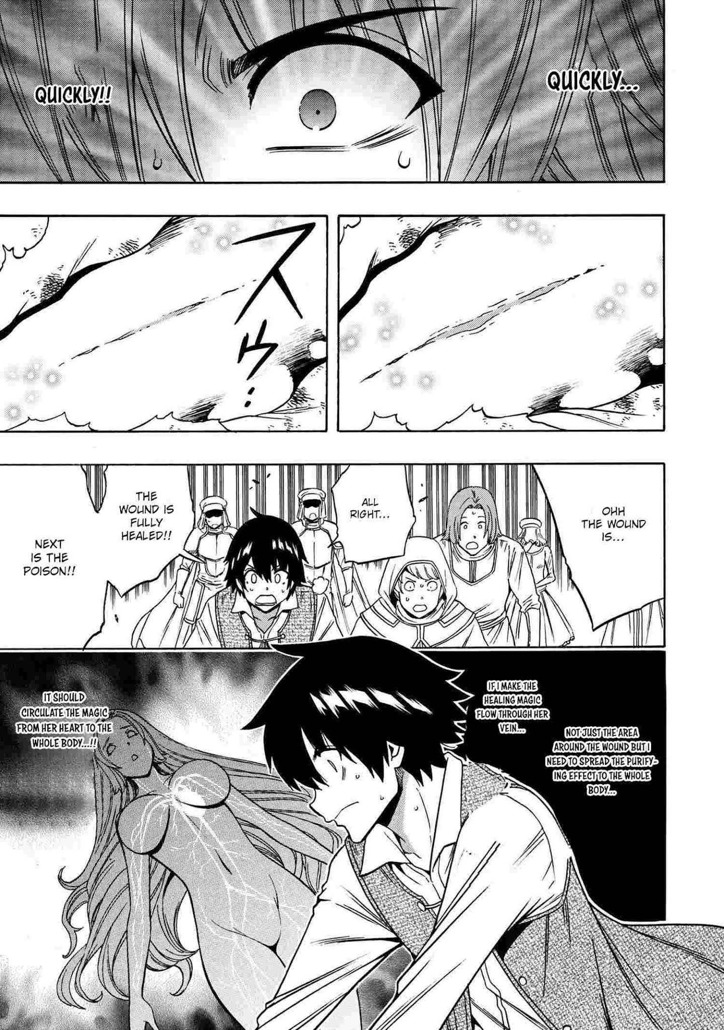 Page 14 of Chapter 61