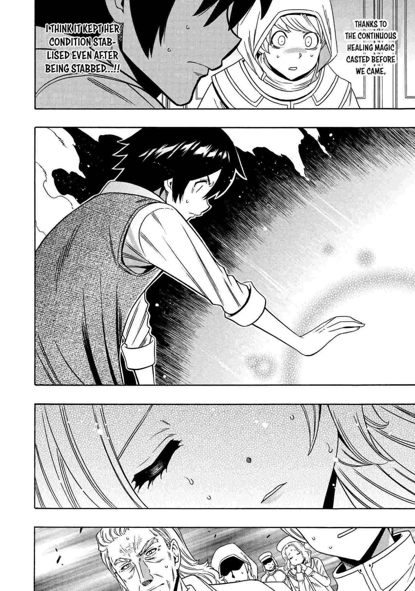 Page 15 of Chapter 61