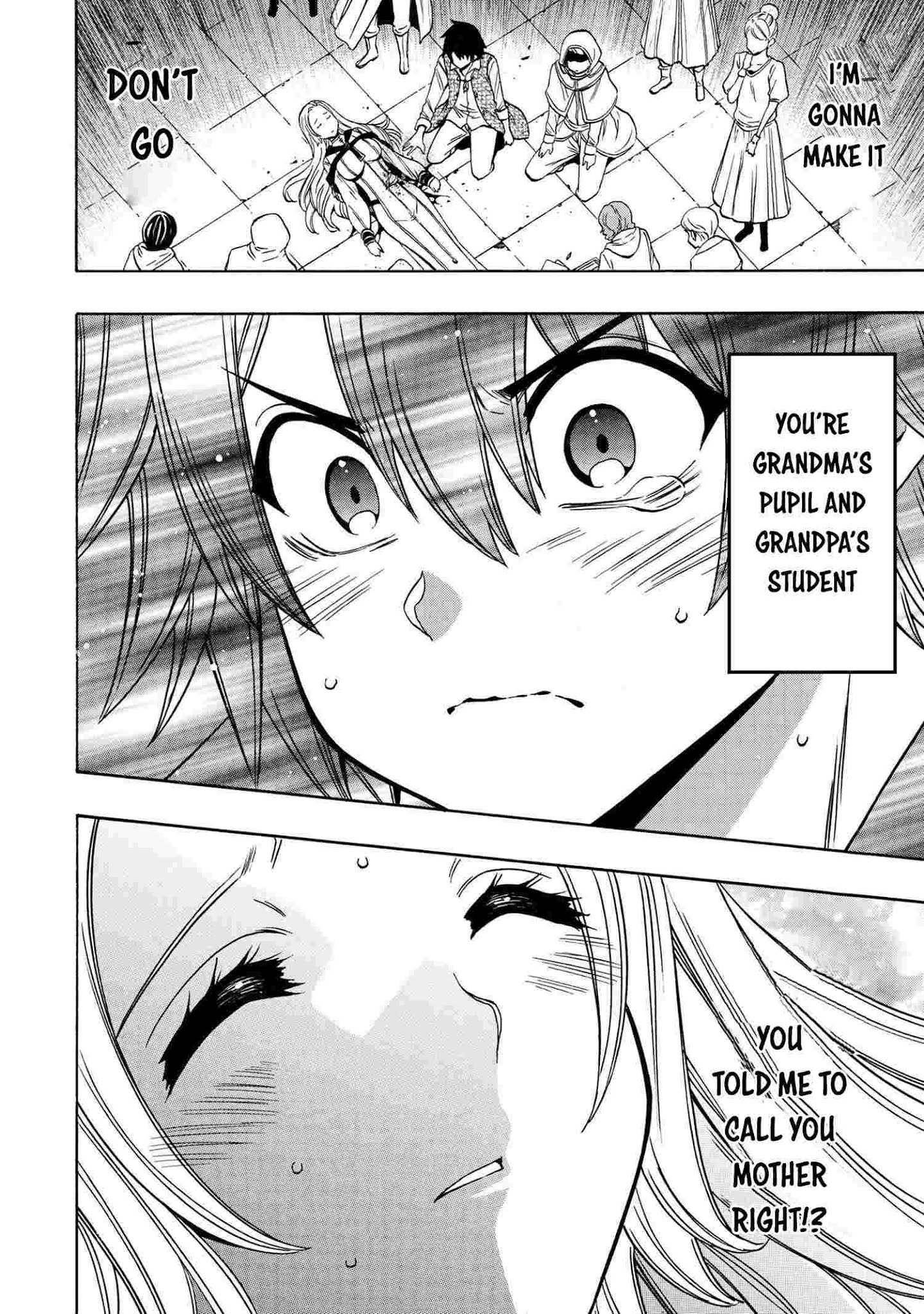 Page 17 of Chapter 61
