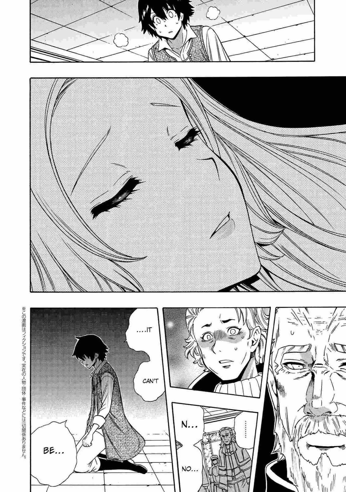 Page 19 of Chapter 61