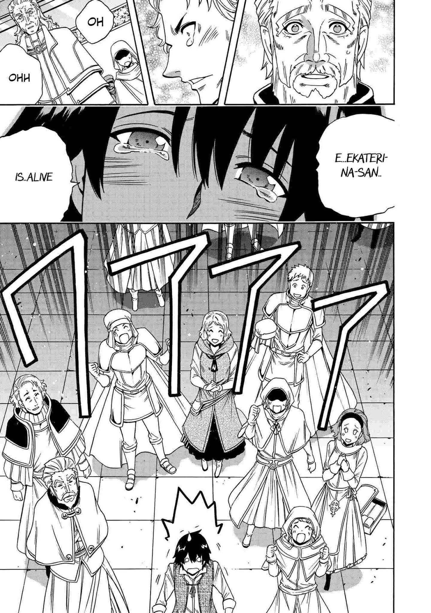 Page 22 of Chapter 61
