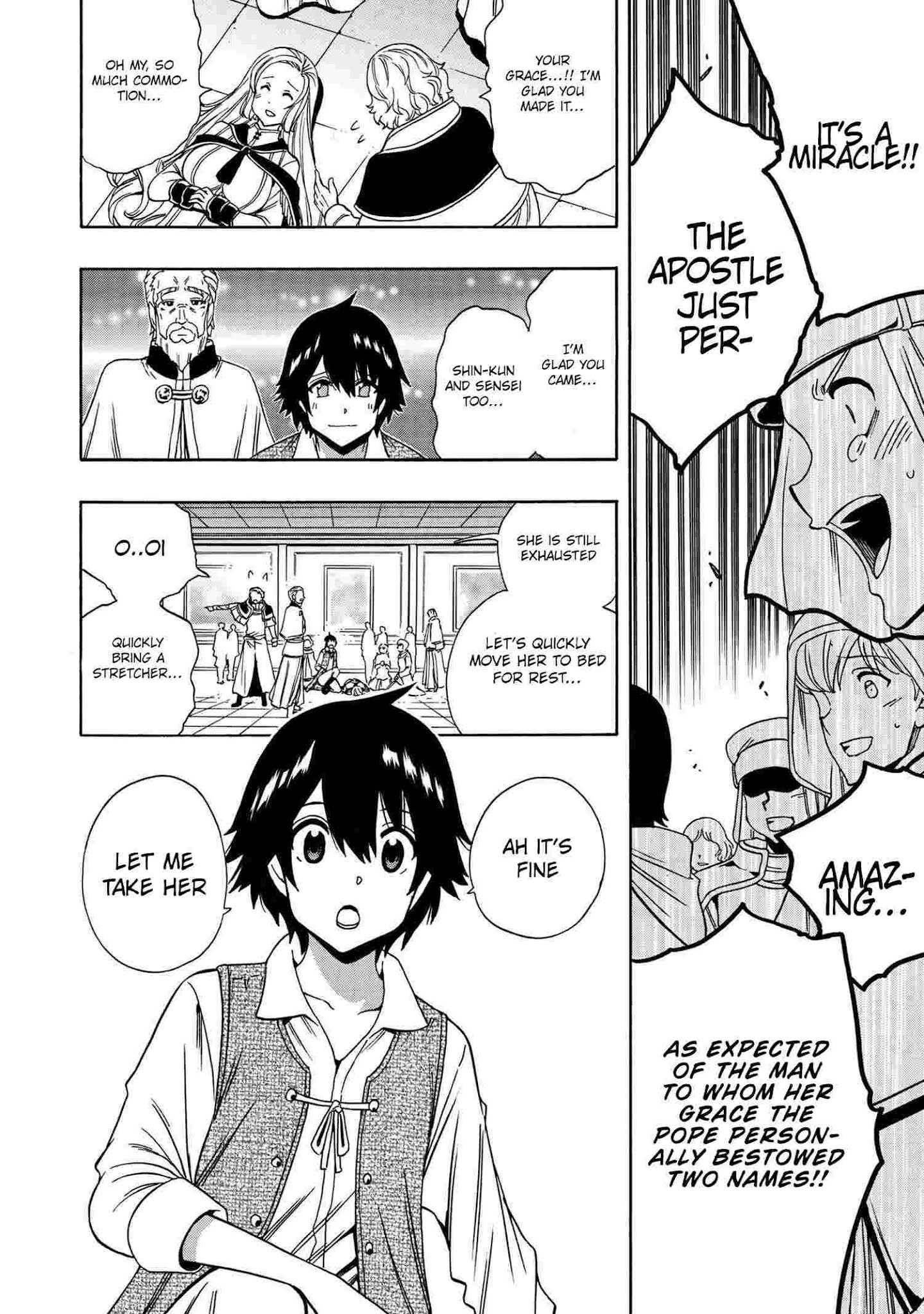 Page 23 of Chapter 61