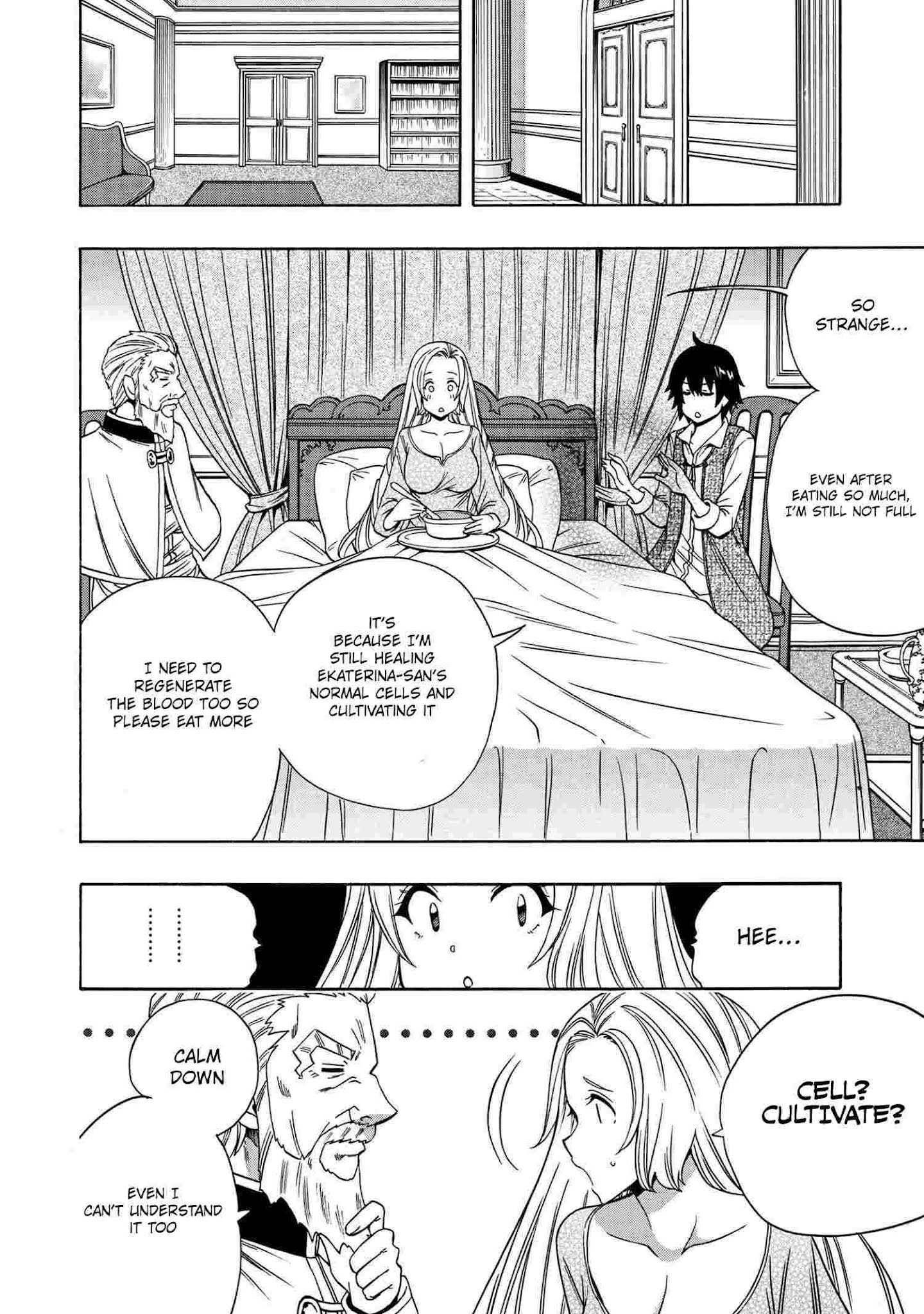 Page 25 of Chapter 61