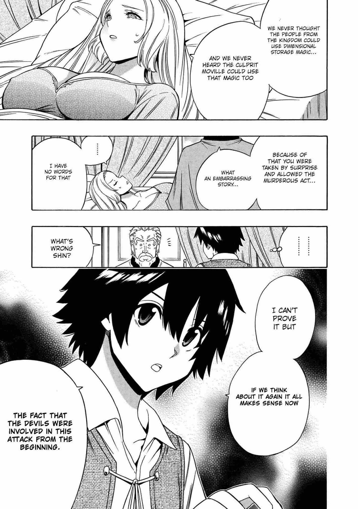 Page 30 of Chapter 61