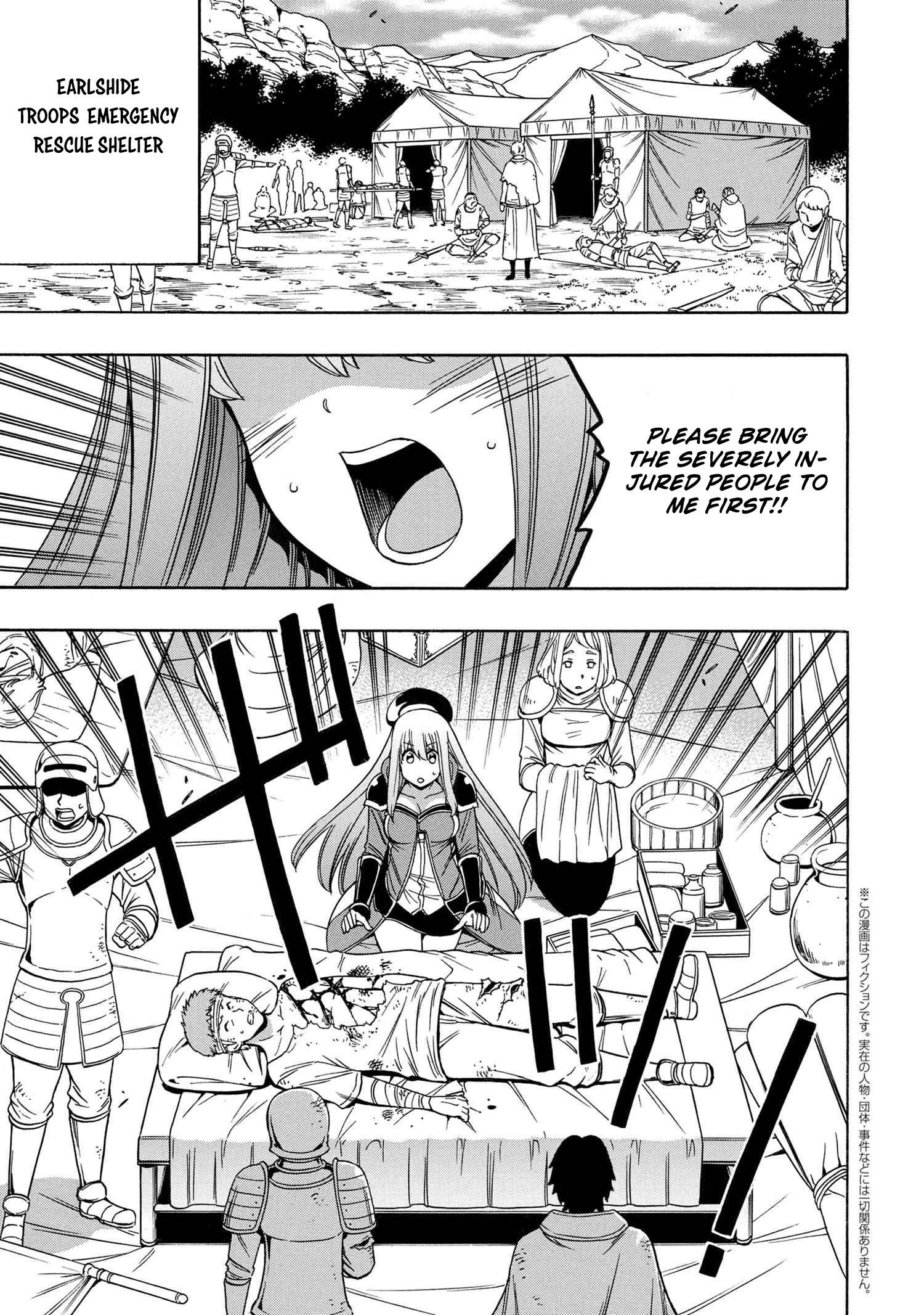 Page 2 of Chapter 62
