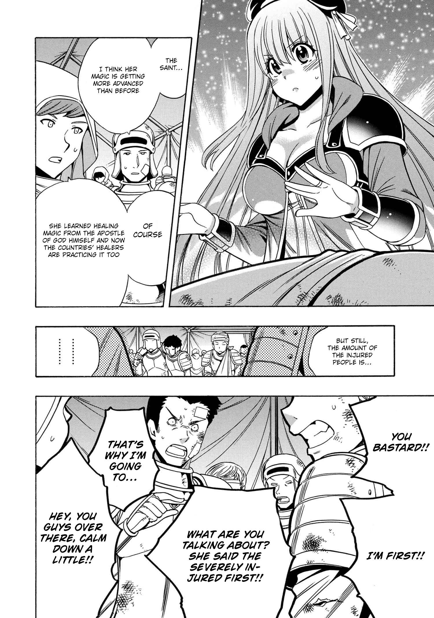 Page 3 of Chapter 62