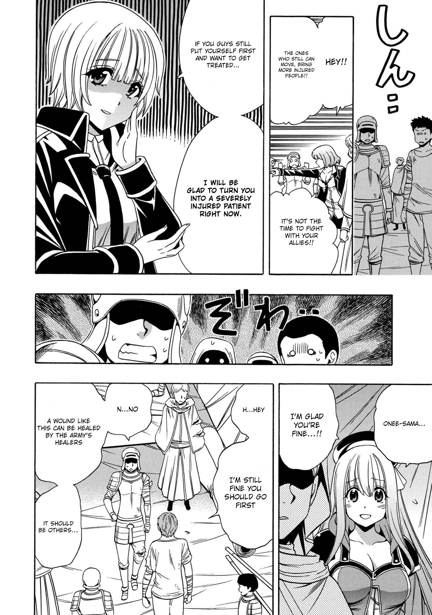 Page 5 of Chapter 62