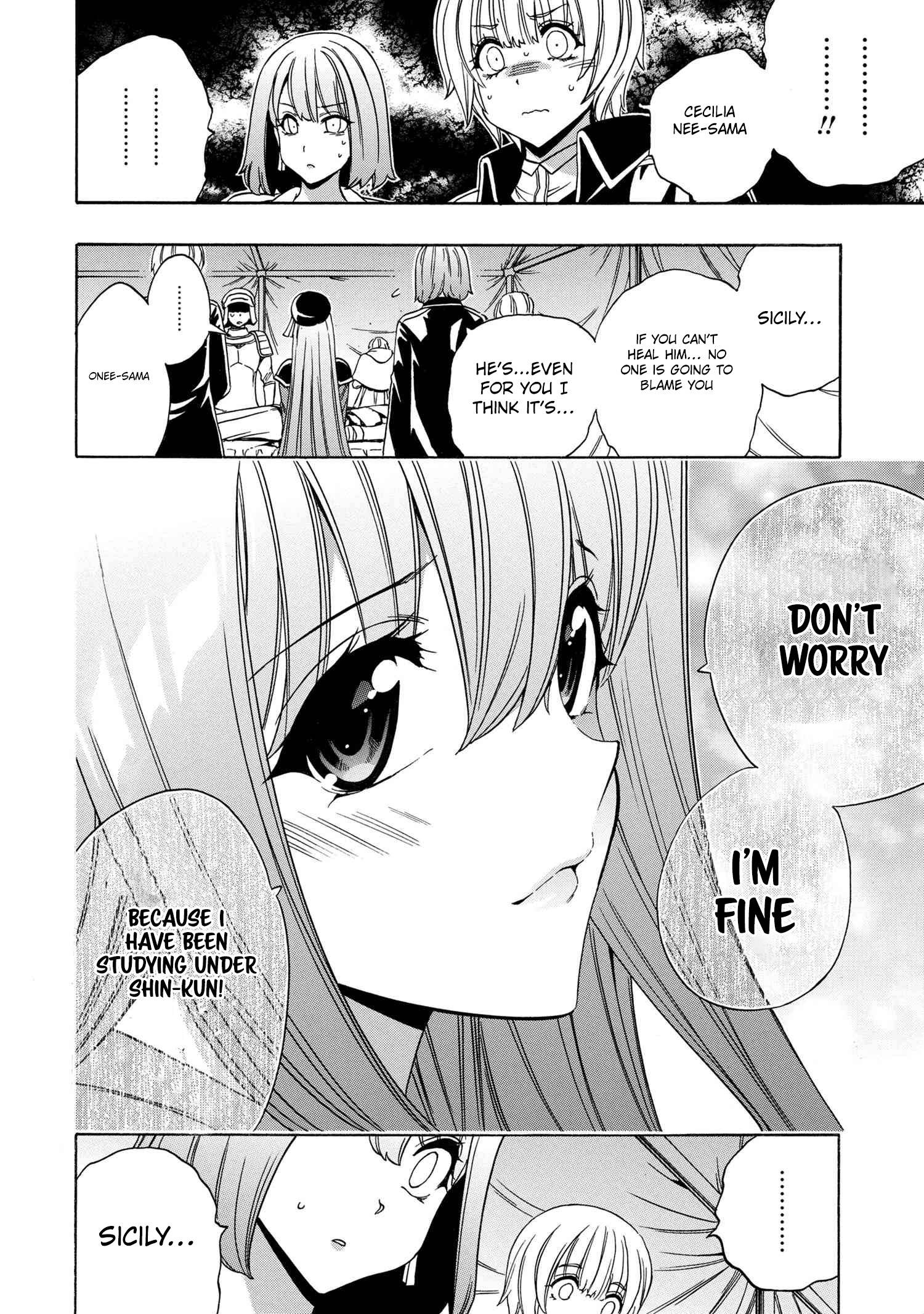 Page 7 of Chapter 62