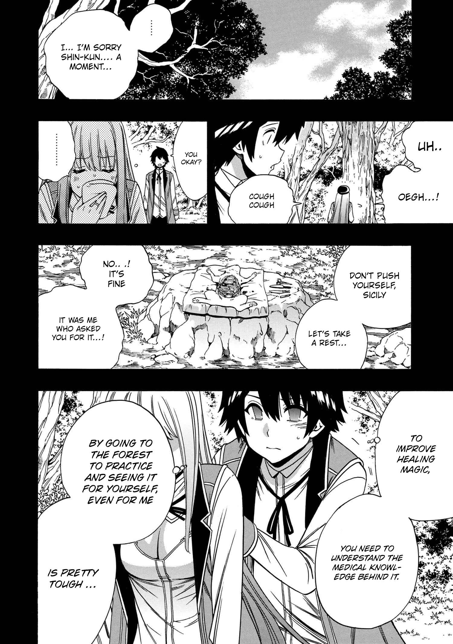 Page 9 of Chapter 62